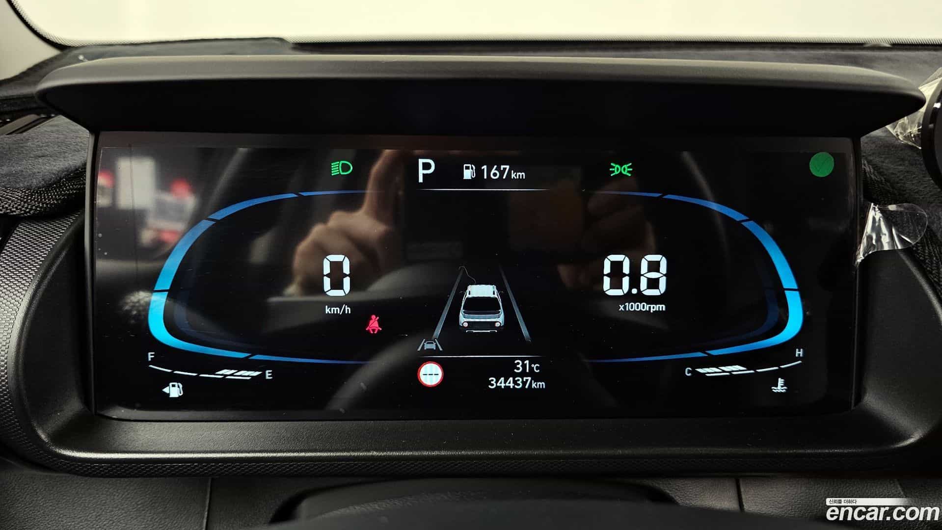Casper Hyundai 2023.8-INNER-008