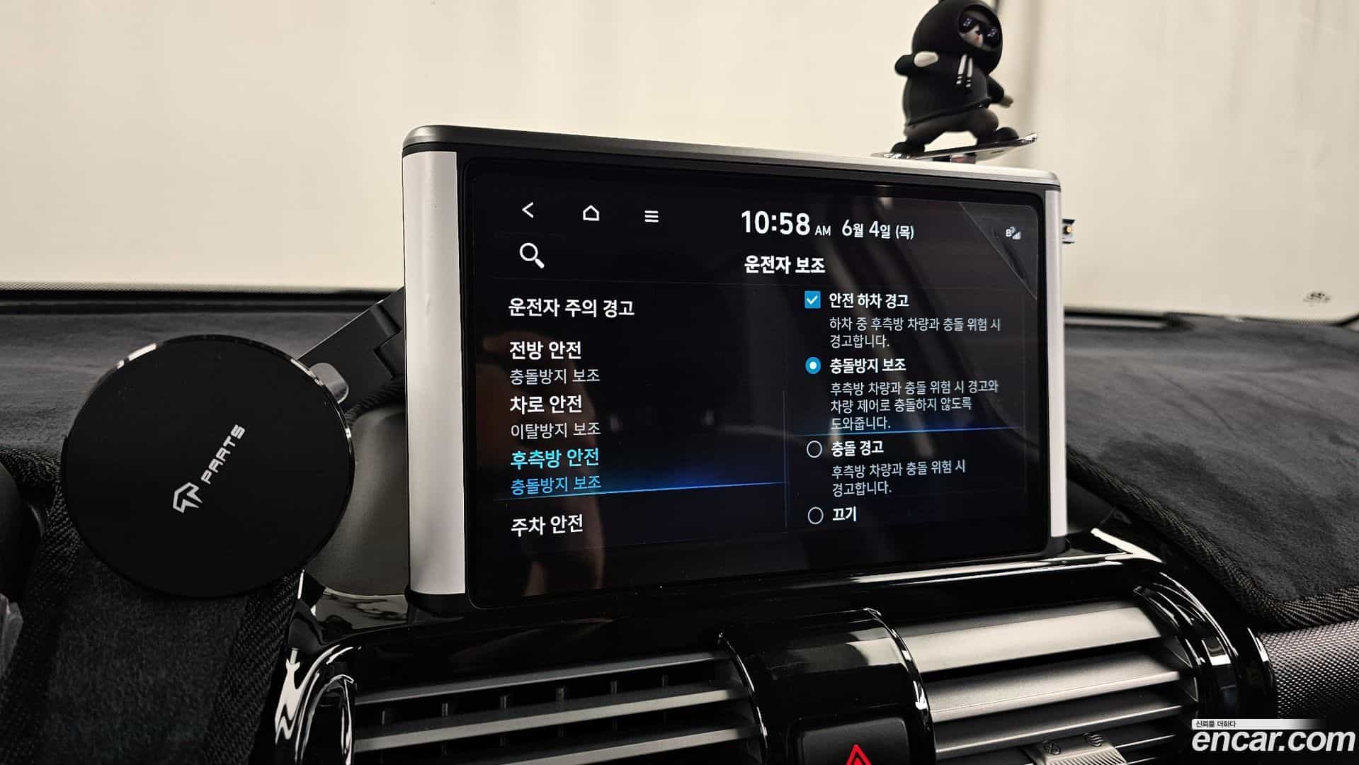 Casper Hyundai 2023.8-OPTION-022