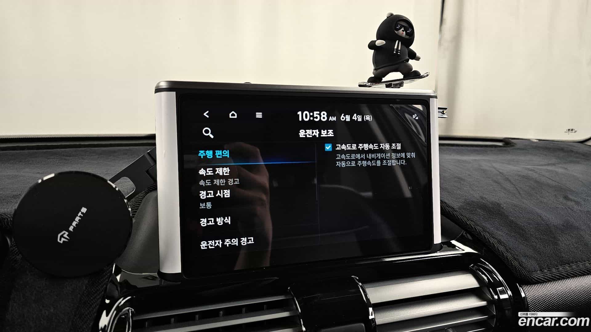 Casper Hyundai 2023.8-OPTION-023
