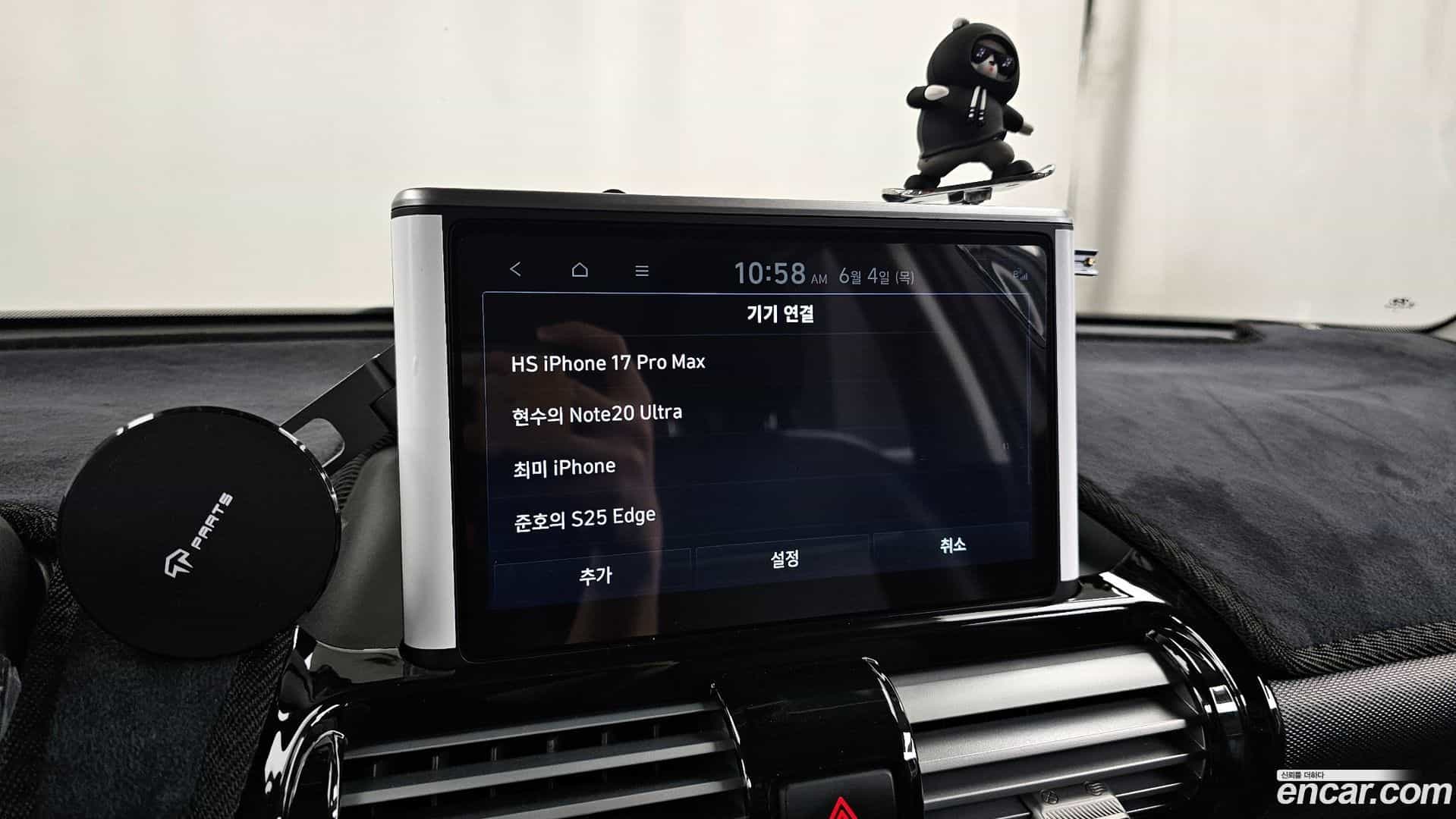 Casper Hyundai 2023.8-OPTION-043
