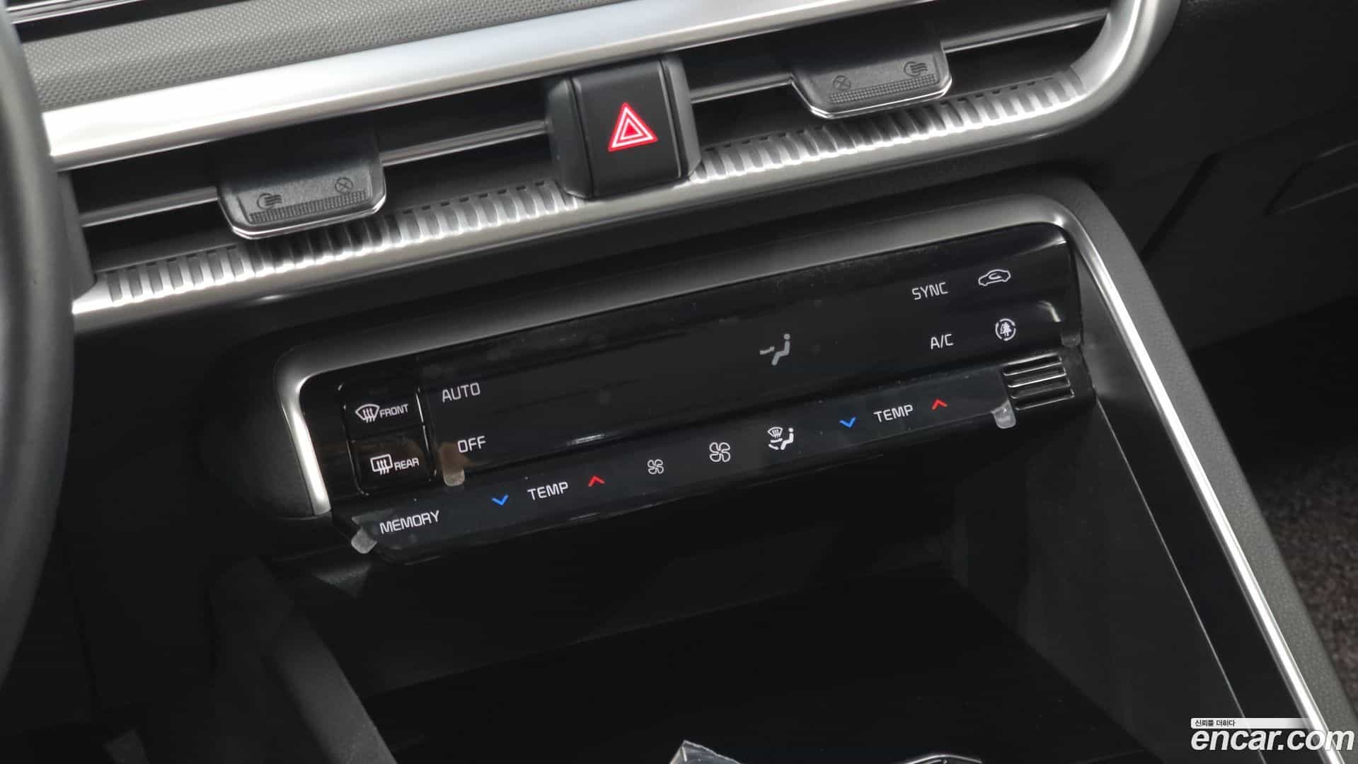 K5 Kia 2023.3-OPTION-042