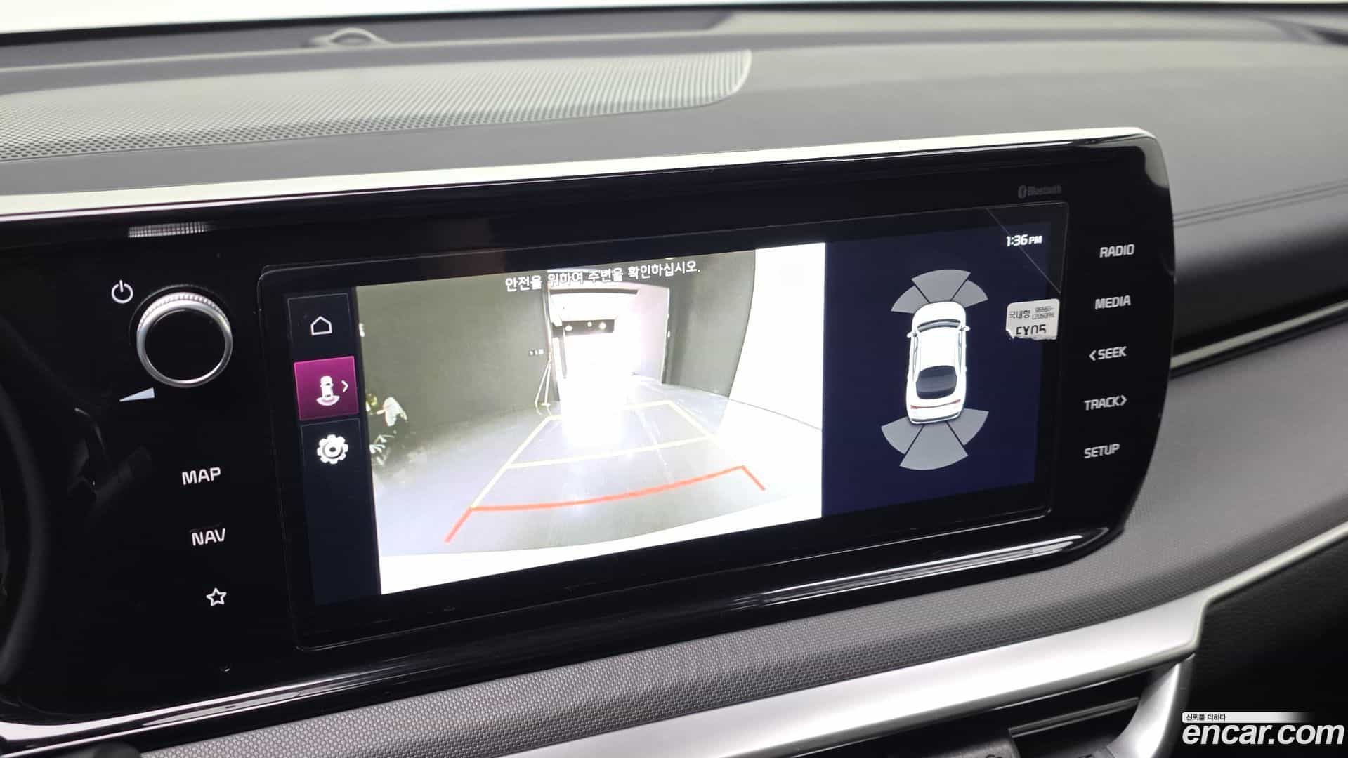 K5 Kia 2023.3-OPTION-043