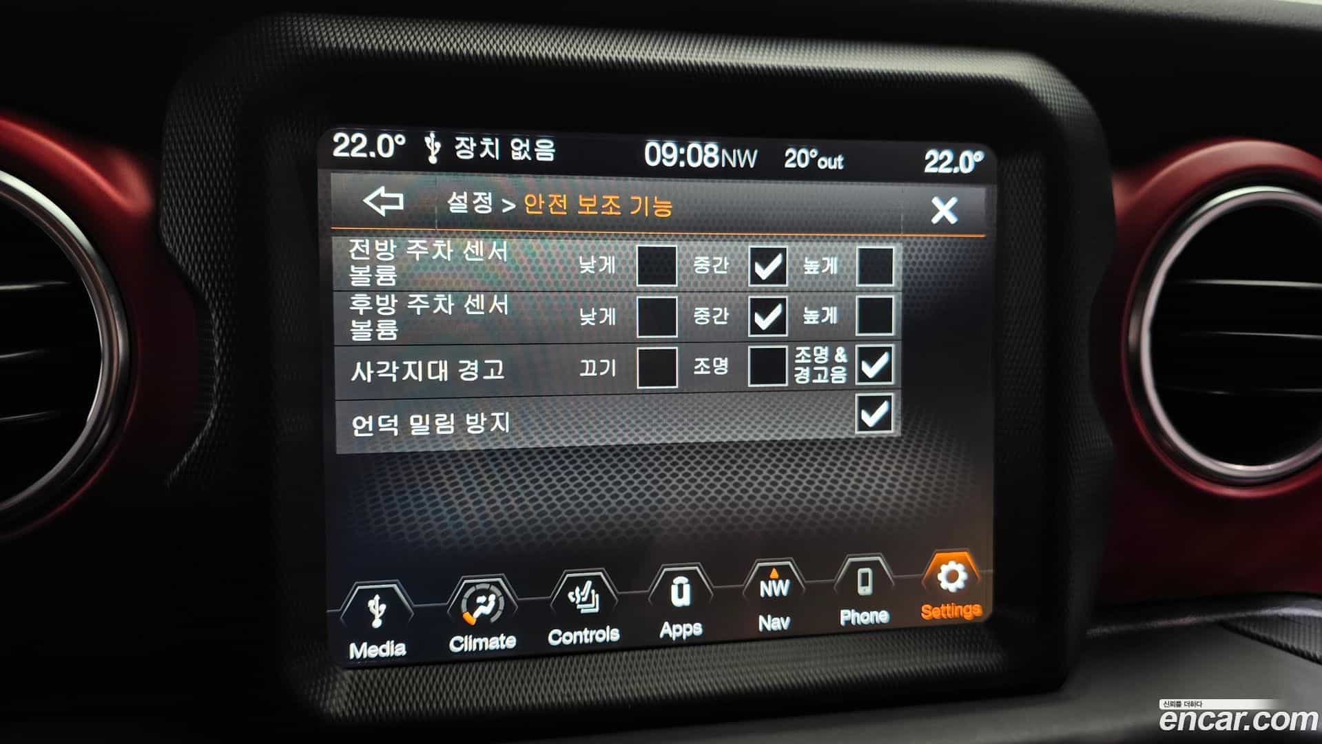 Wrangler Jeep 2023.6-OPTION-044