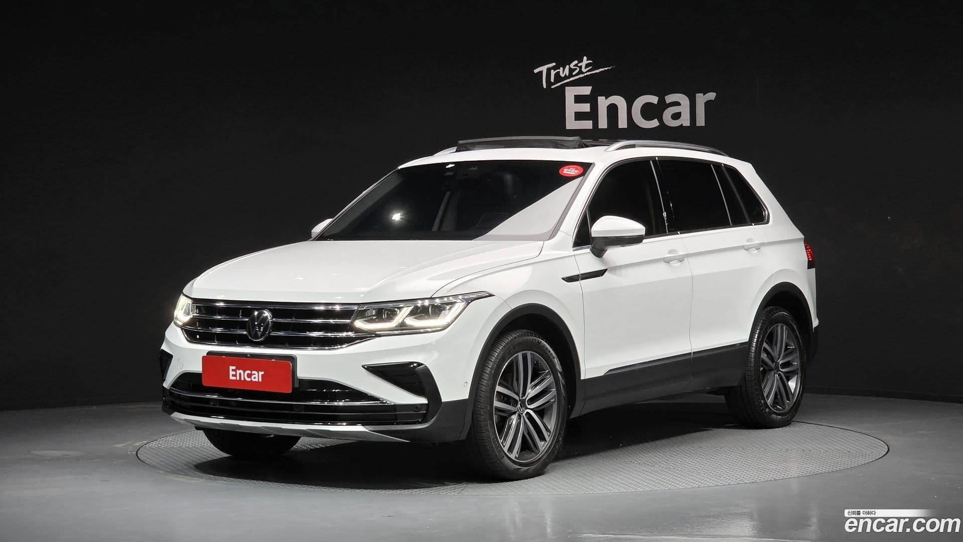 Main__Slider__Photo:Tiguan Volkswagen 2023.10-0