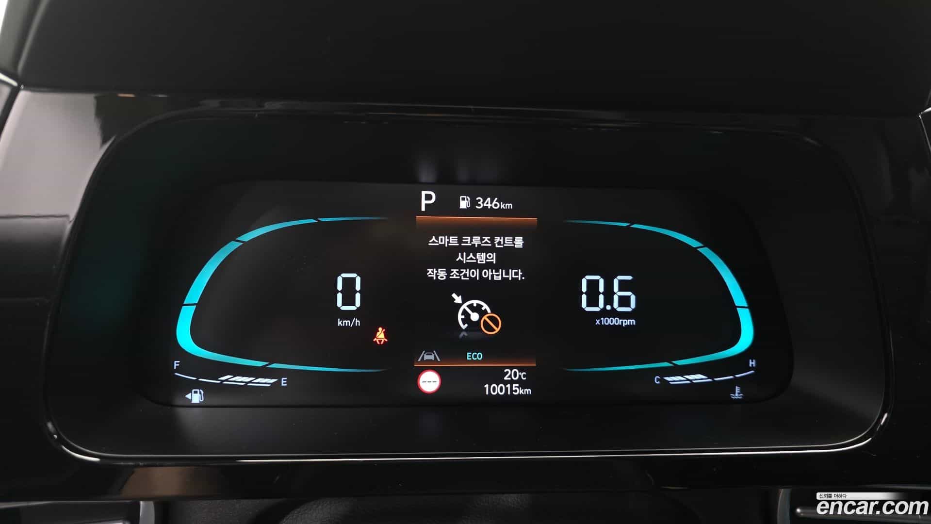 AVANTE Hyundai 2023.6-INNER-008