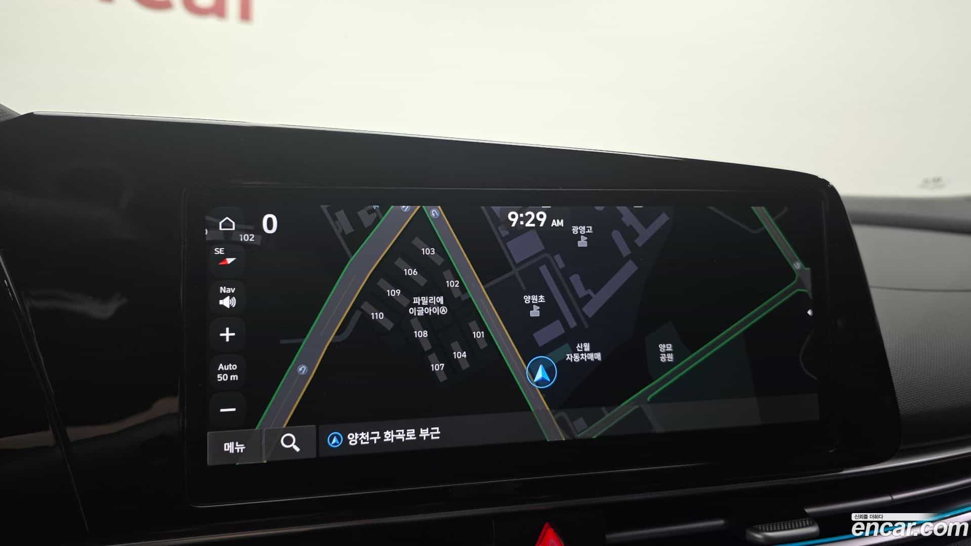 AVANTE Hyundai 2023.6-OPTION-019