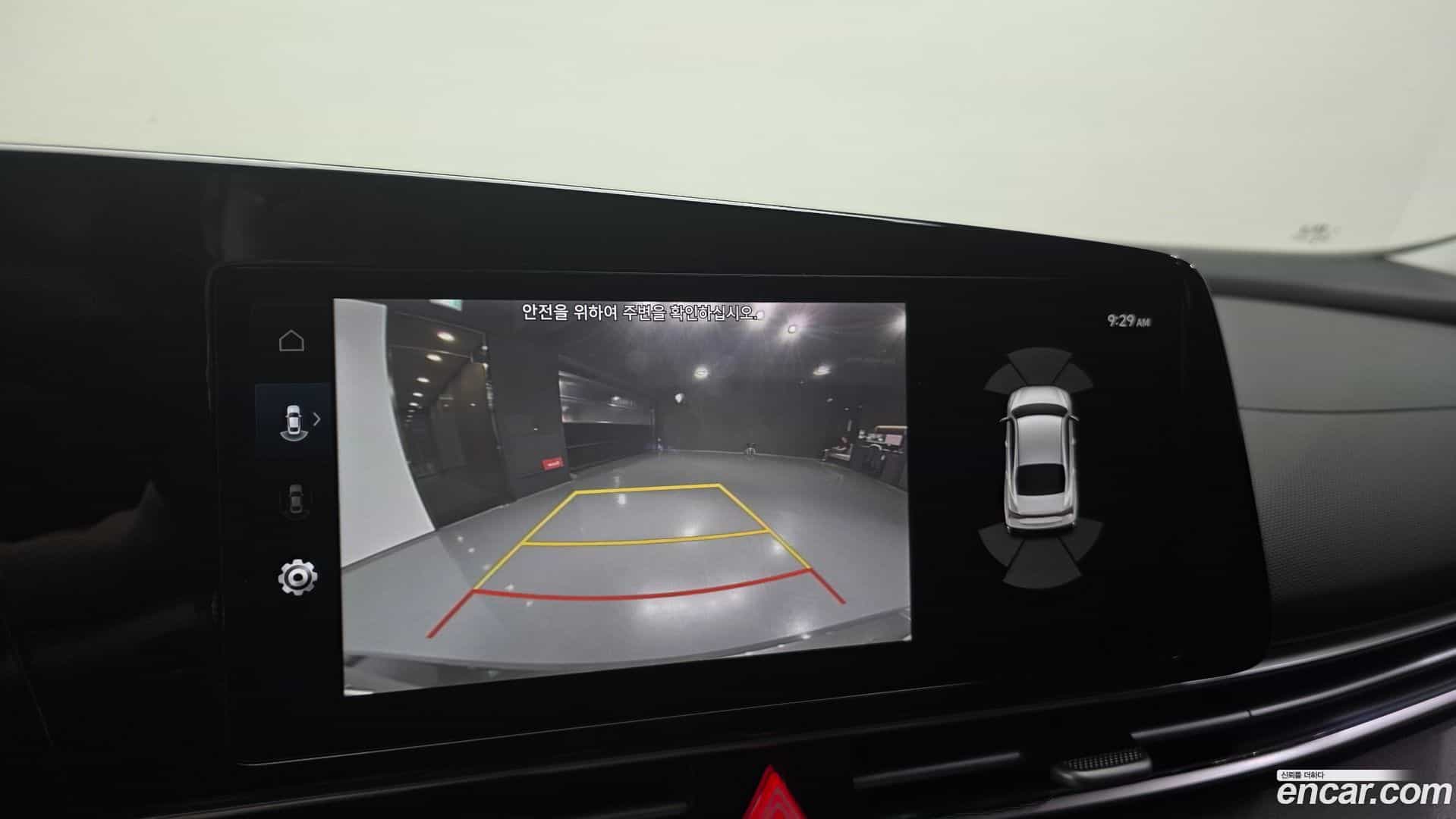 AVANTE Hyundai 2023.6-OPTION-020