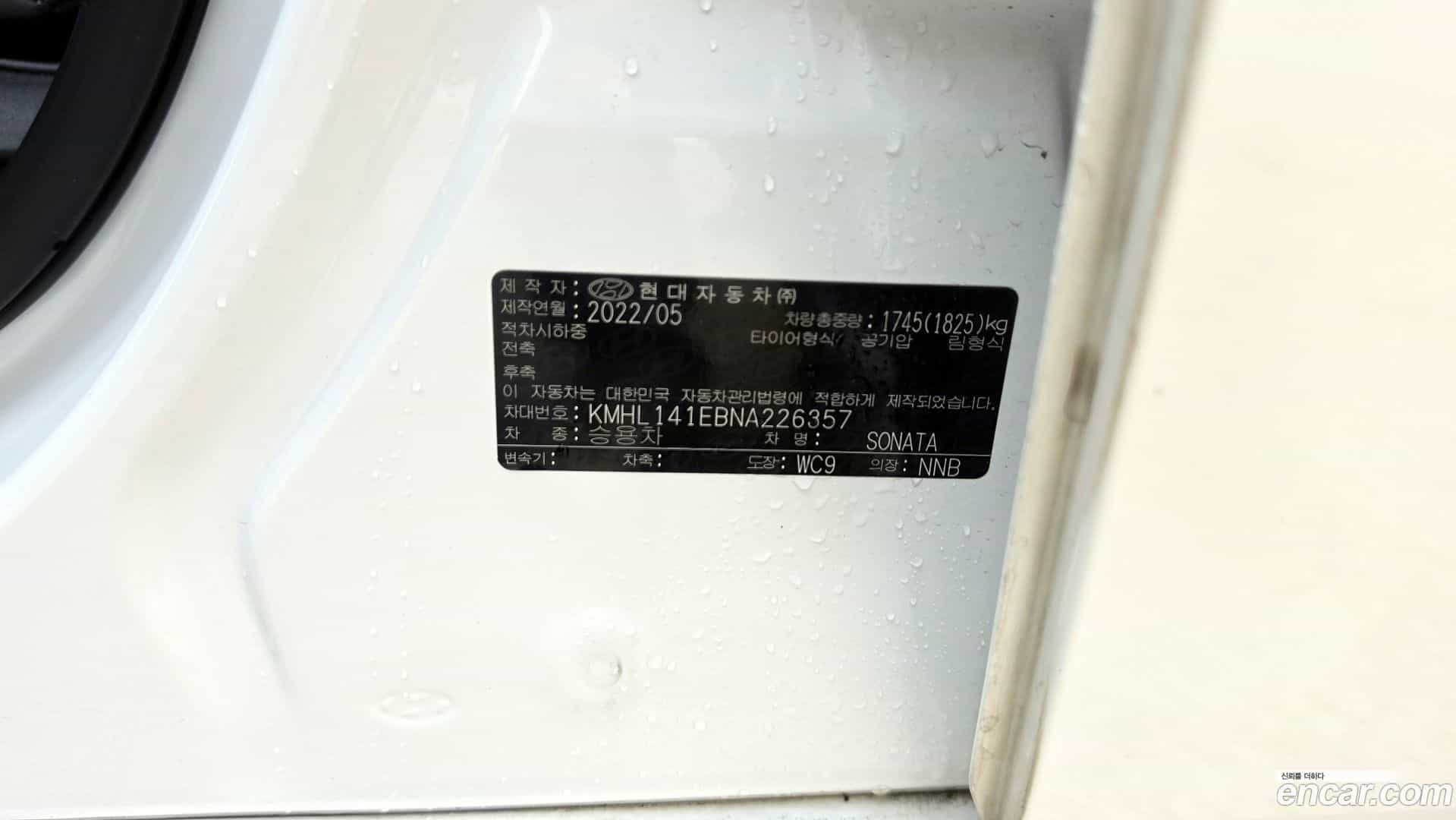 Sonata Hyundai 2022.4-OPTION-022