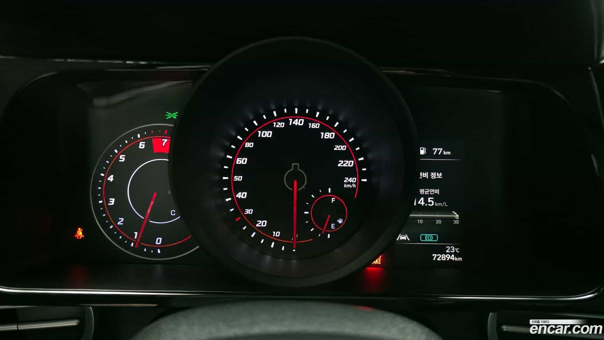AVANTE Hyundai 2021.0-INNER-008