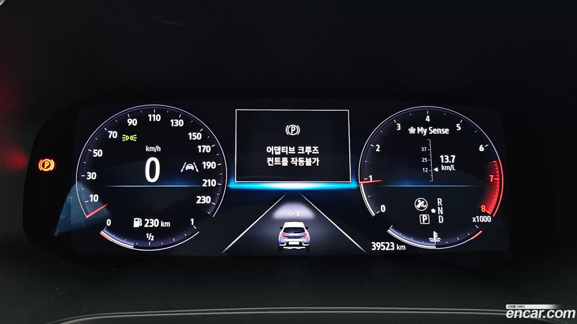 Captur Renault Korea 2020.11-INNER-008