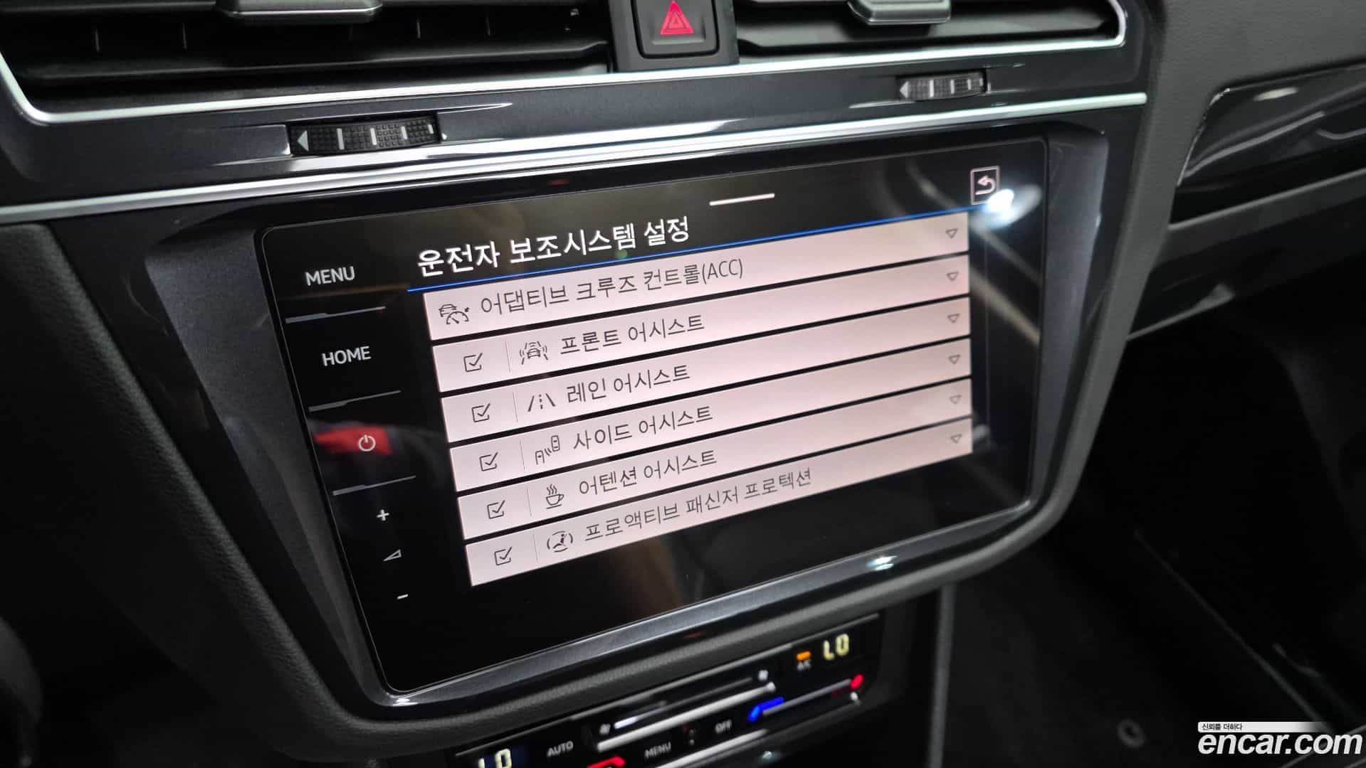 Tiguan Volkswagen 2022.0-OPTION-021