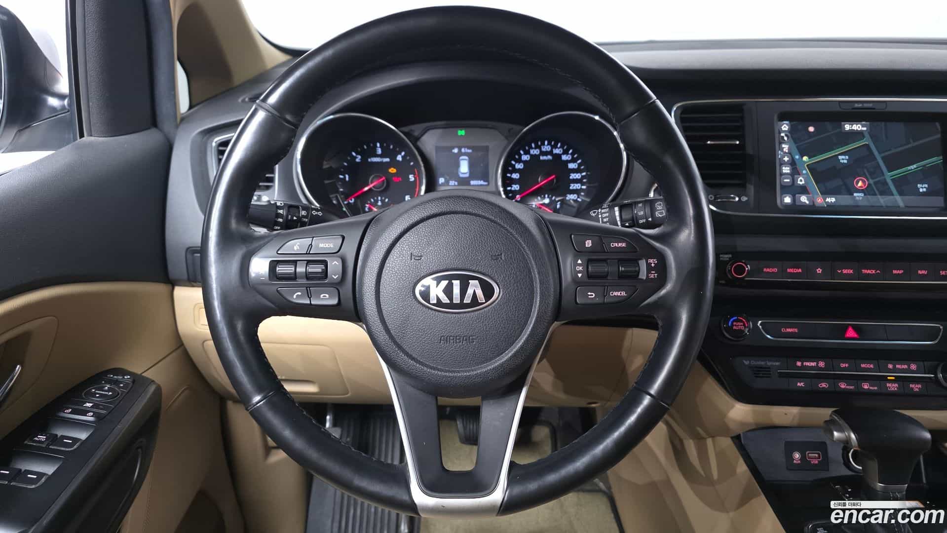 Canival Kia 2020.3-OPTION-017