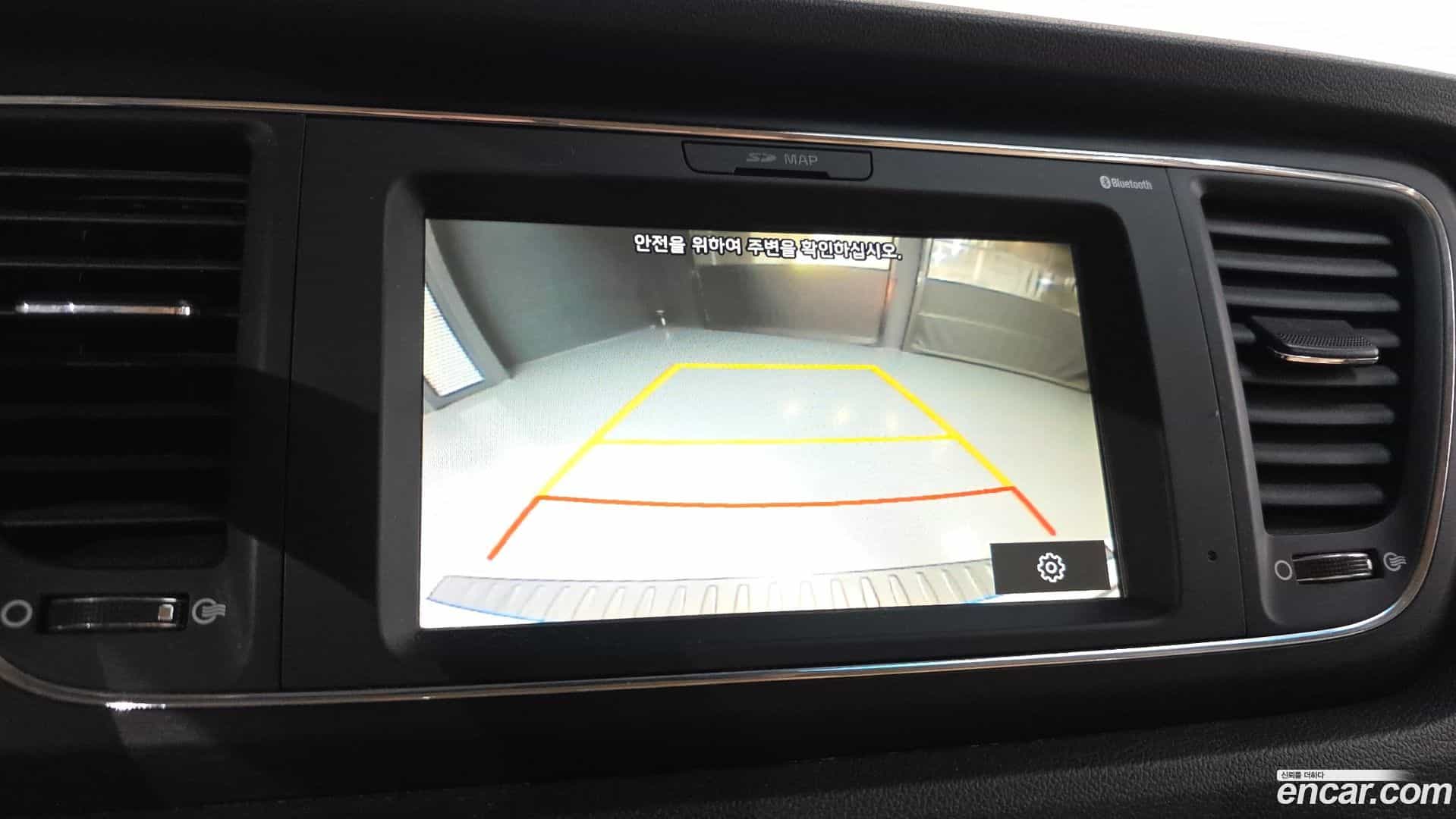 Canival Kia 2020.3-OPTION-018