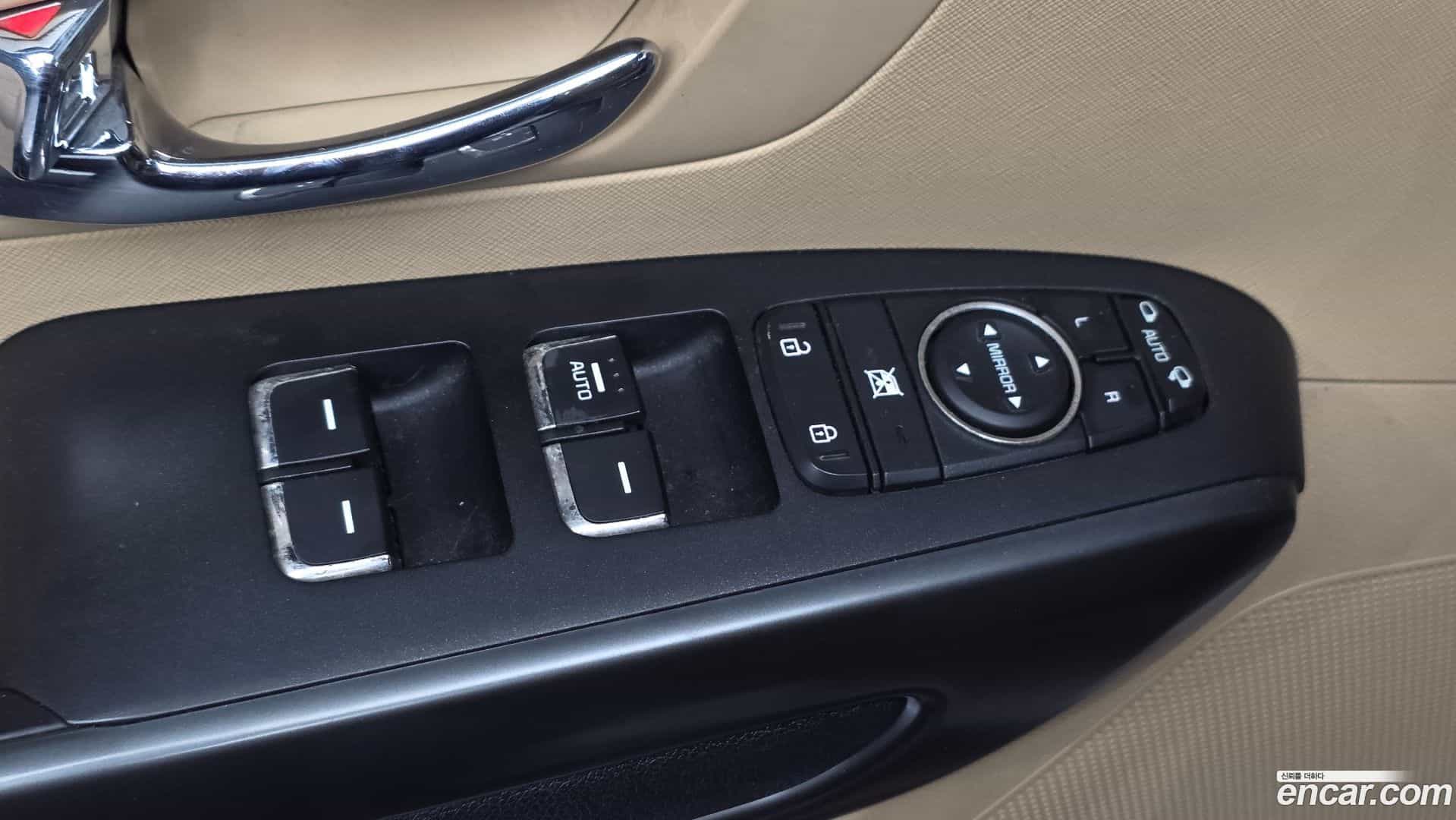 Canival Kia 2020.3-OPTION-042