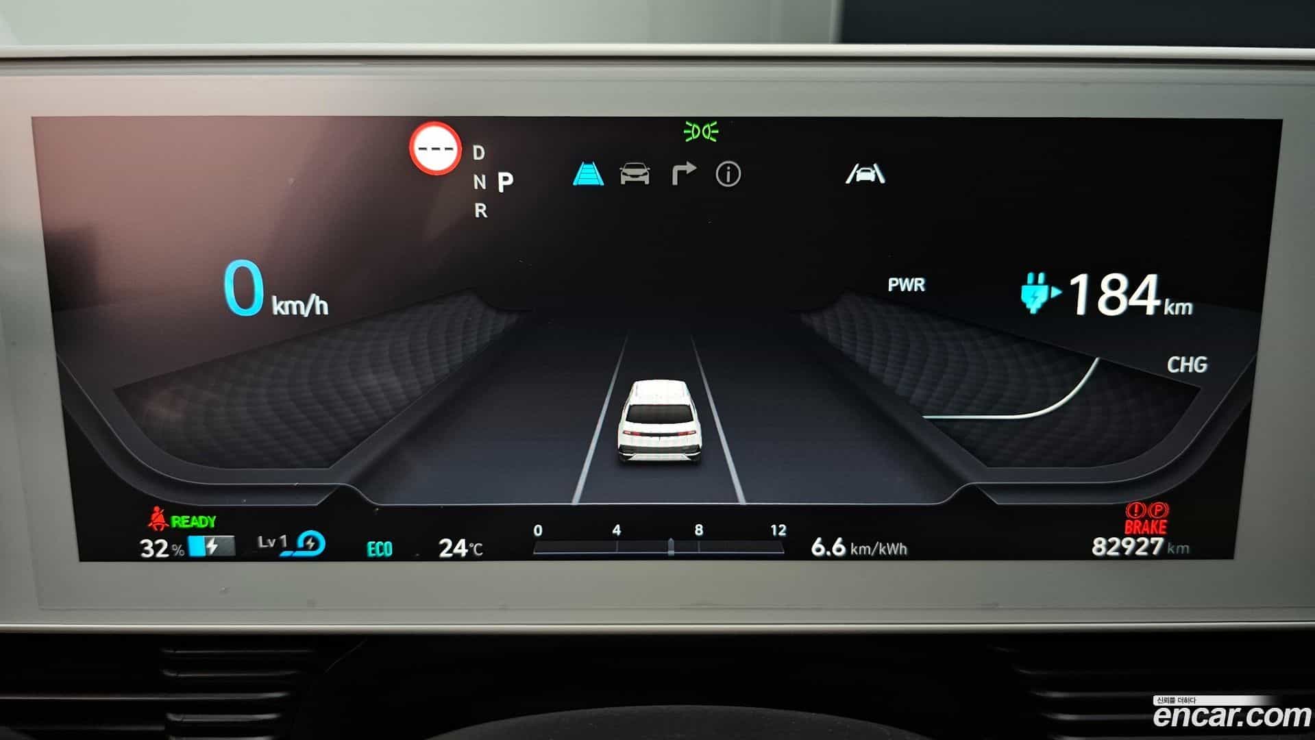 Ioniq5 Hyundai 2024.2-INNER-008