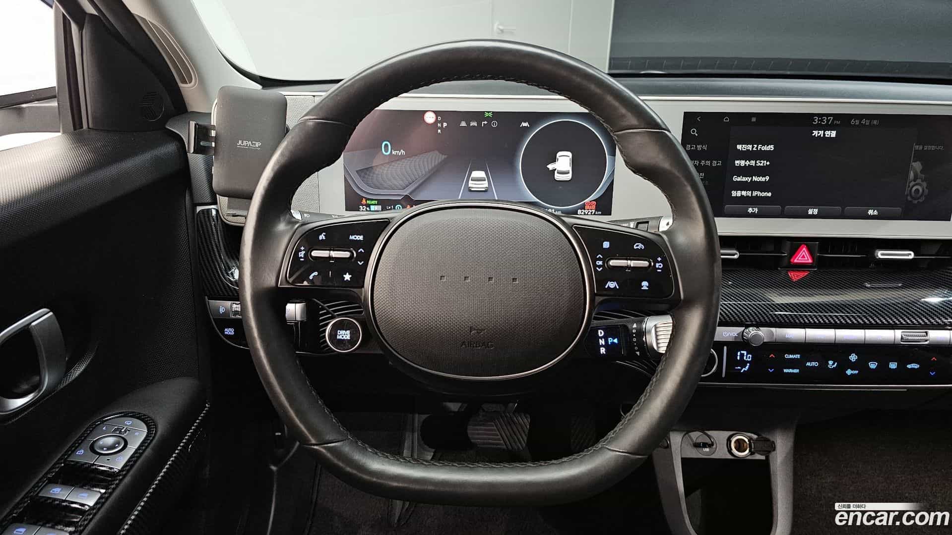 Ioniq5 Hyundai 2024.2-OPTION-017