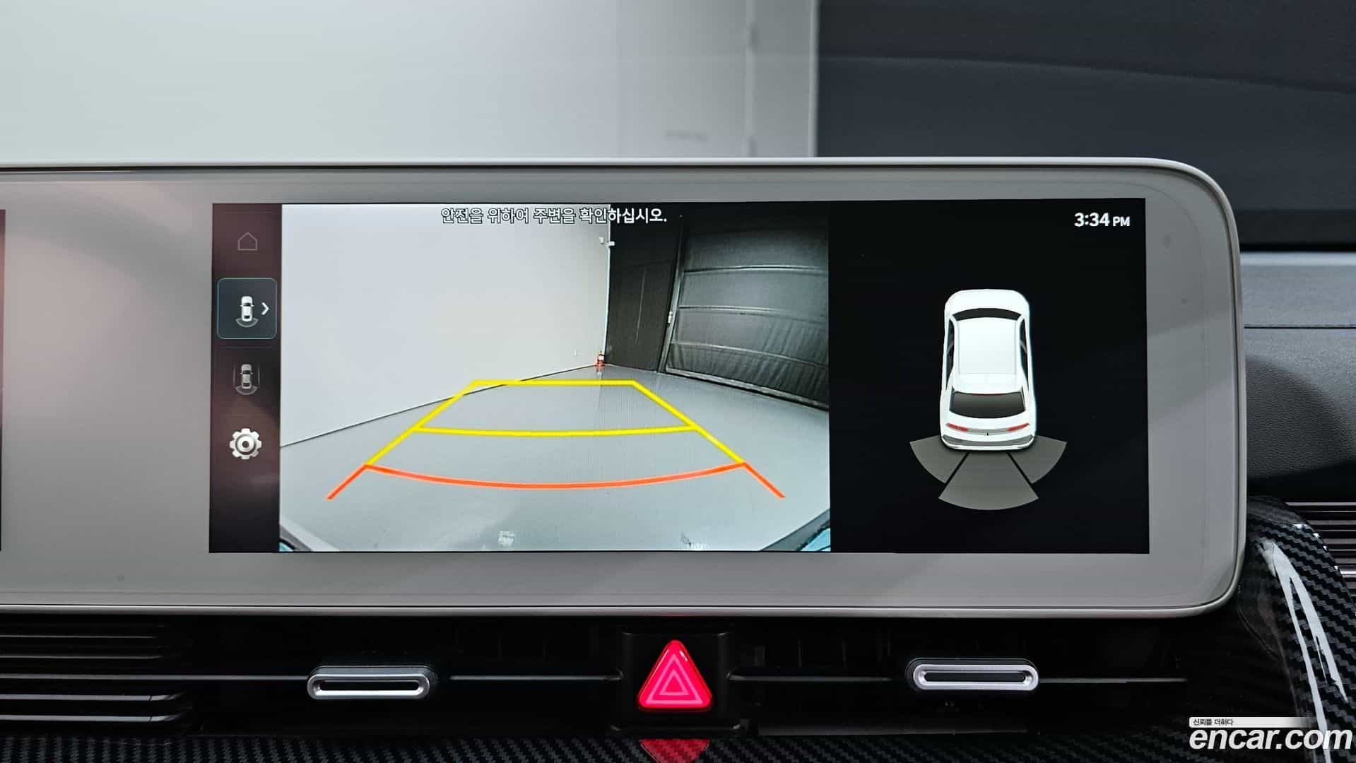 Ioniq5 Hyundai 2024.2-OPTION-019