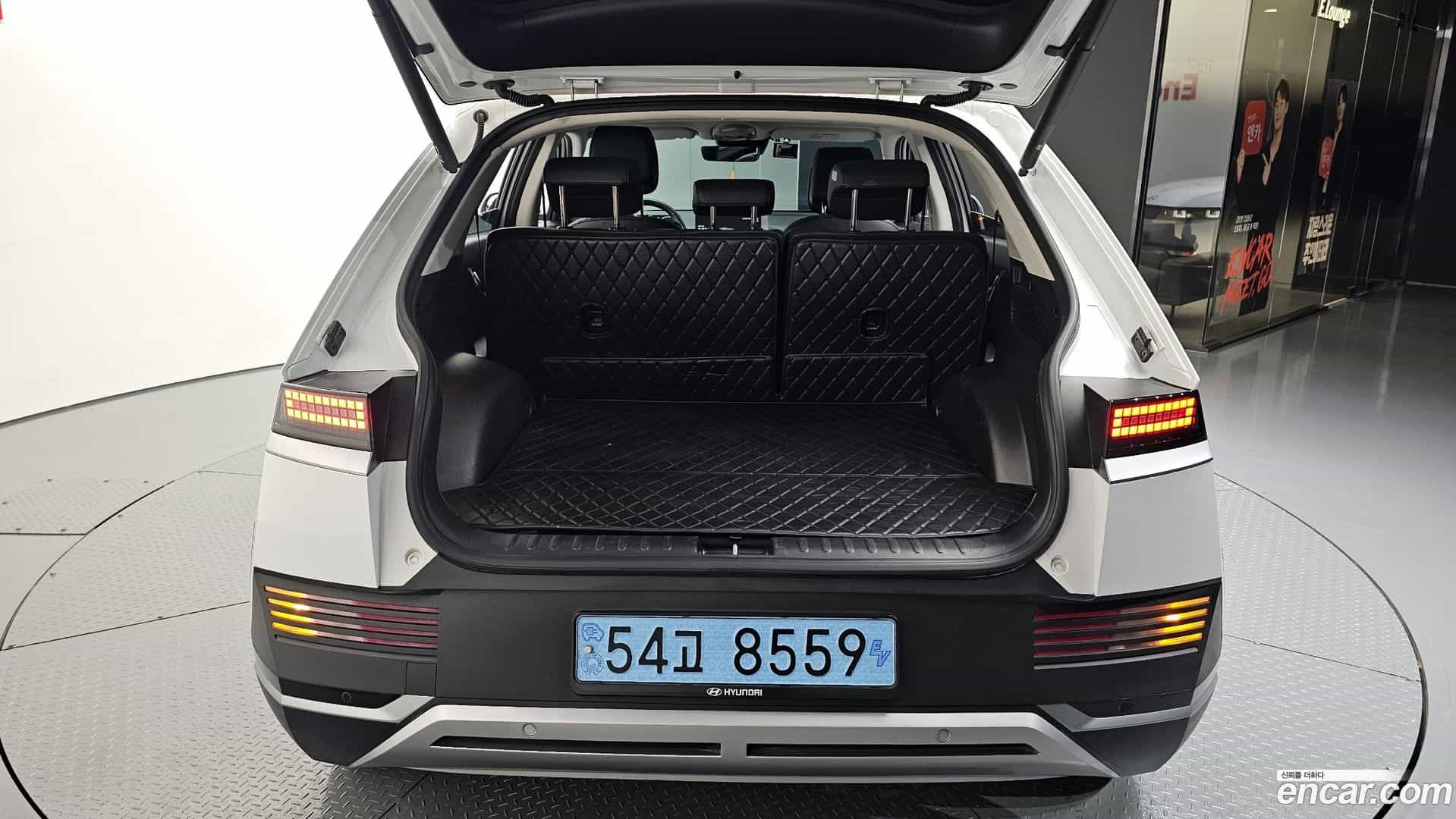 Ioniq5 Hyundai 2024.2-OPTION-043