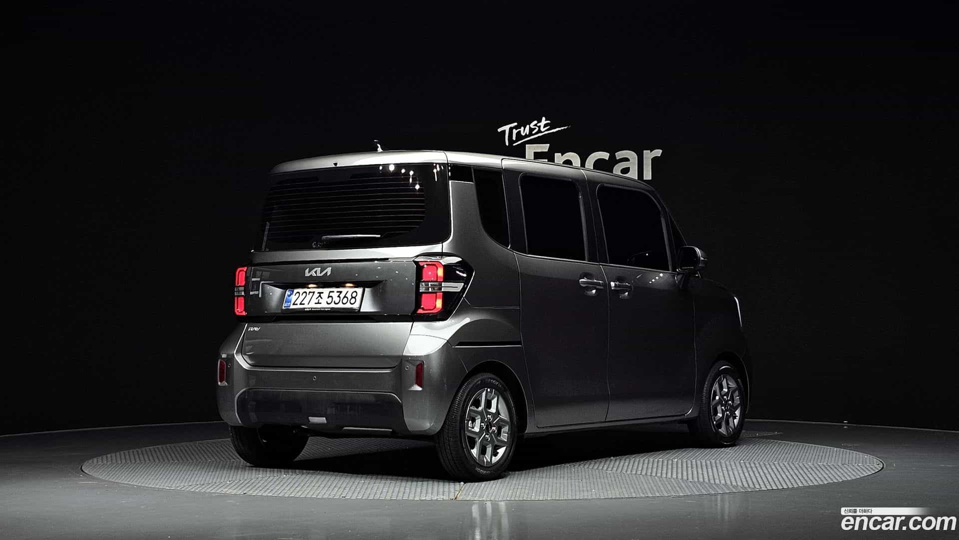 RAY Kia 2025.2-OUTER-002