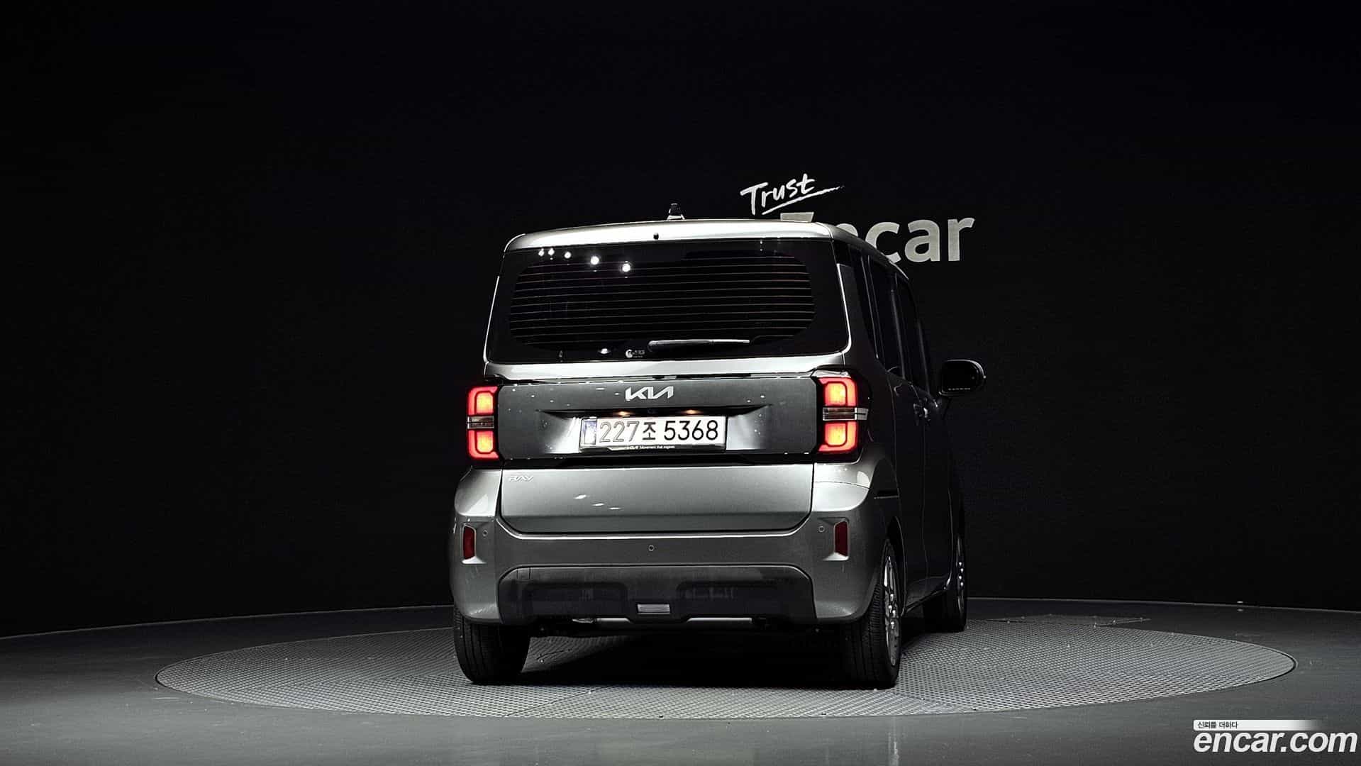 RAY Kia 2025.2-OUTER-004
