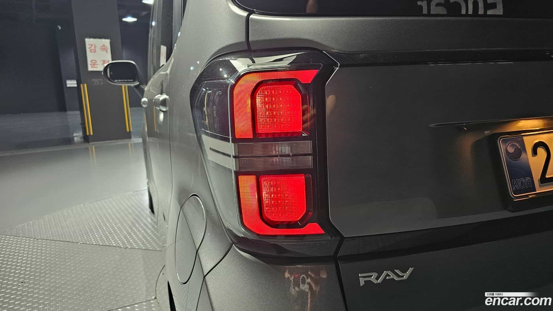 RAY Kia 2025.2-OUTER-033
