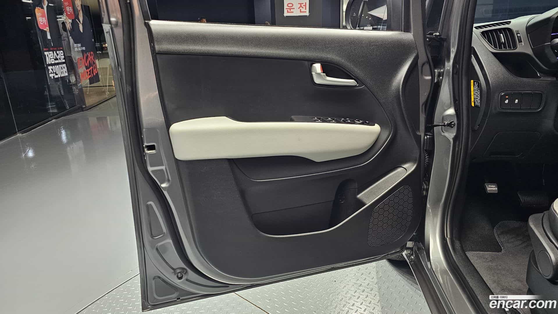 RAY Kia 2025.2-INNER-034