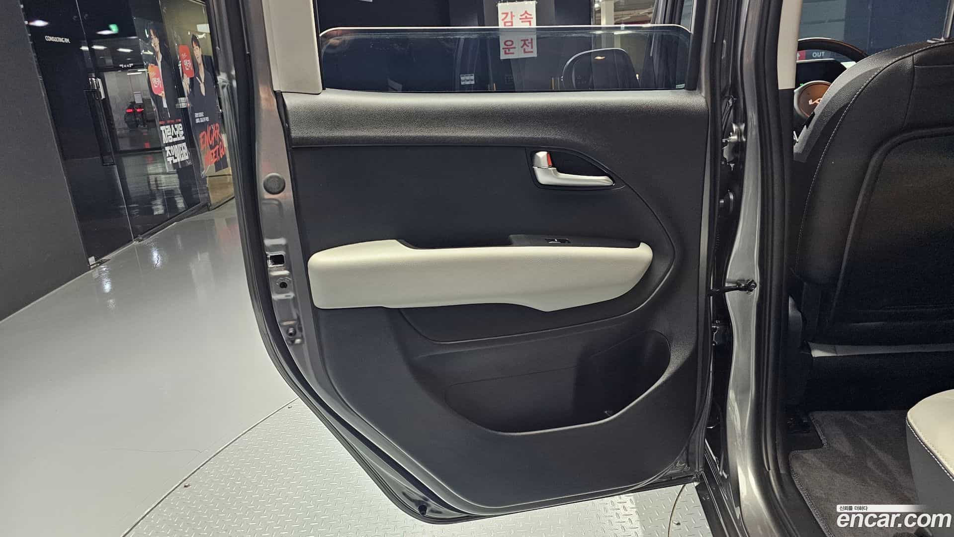 RAY Kia 2025.2-INNER-035