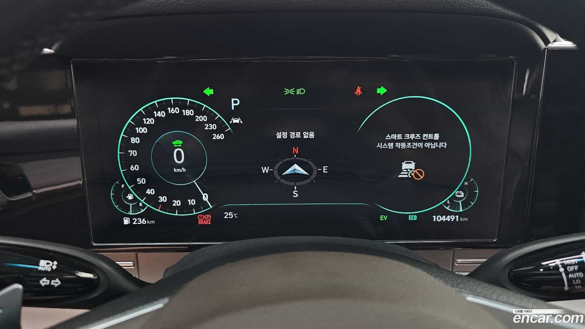 Grandeur Hyundai 2021.4-INNER-008