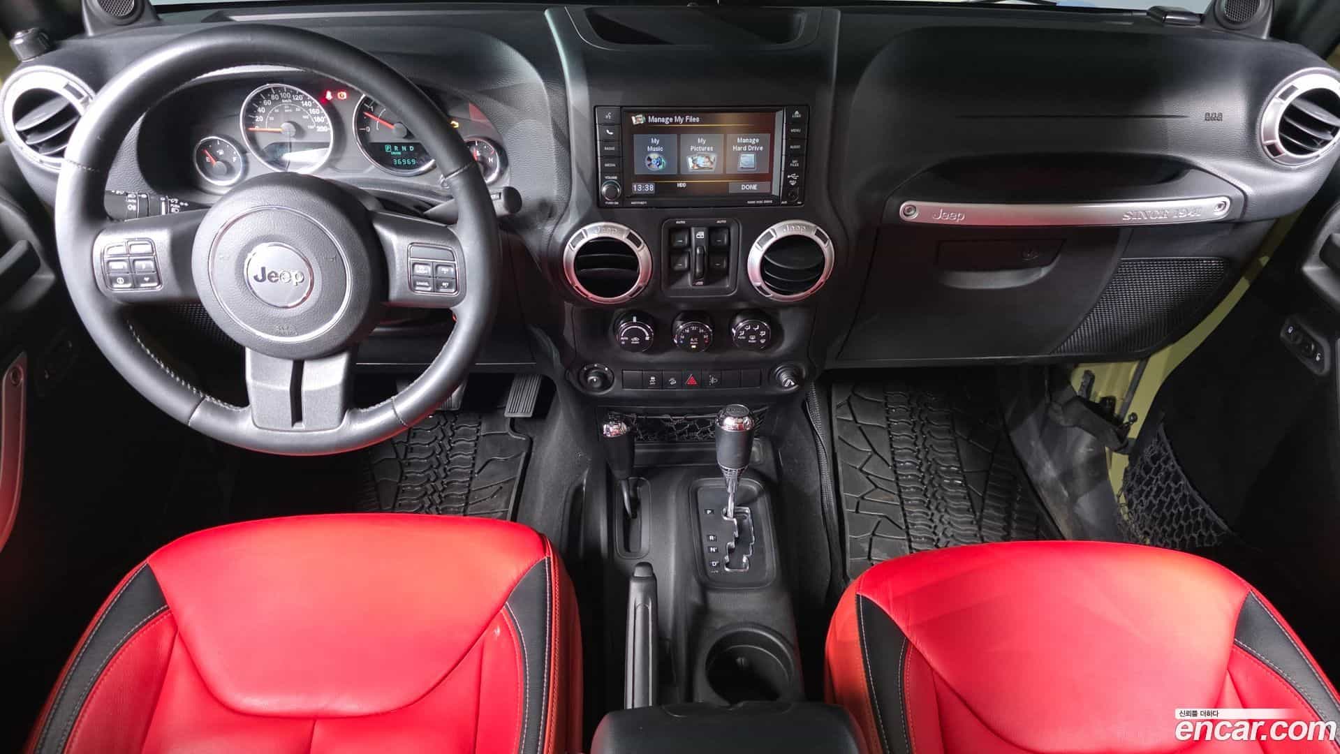 Wrangler Jeep 2013.0-INNER-007