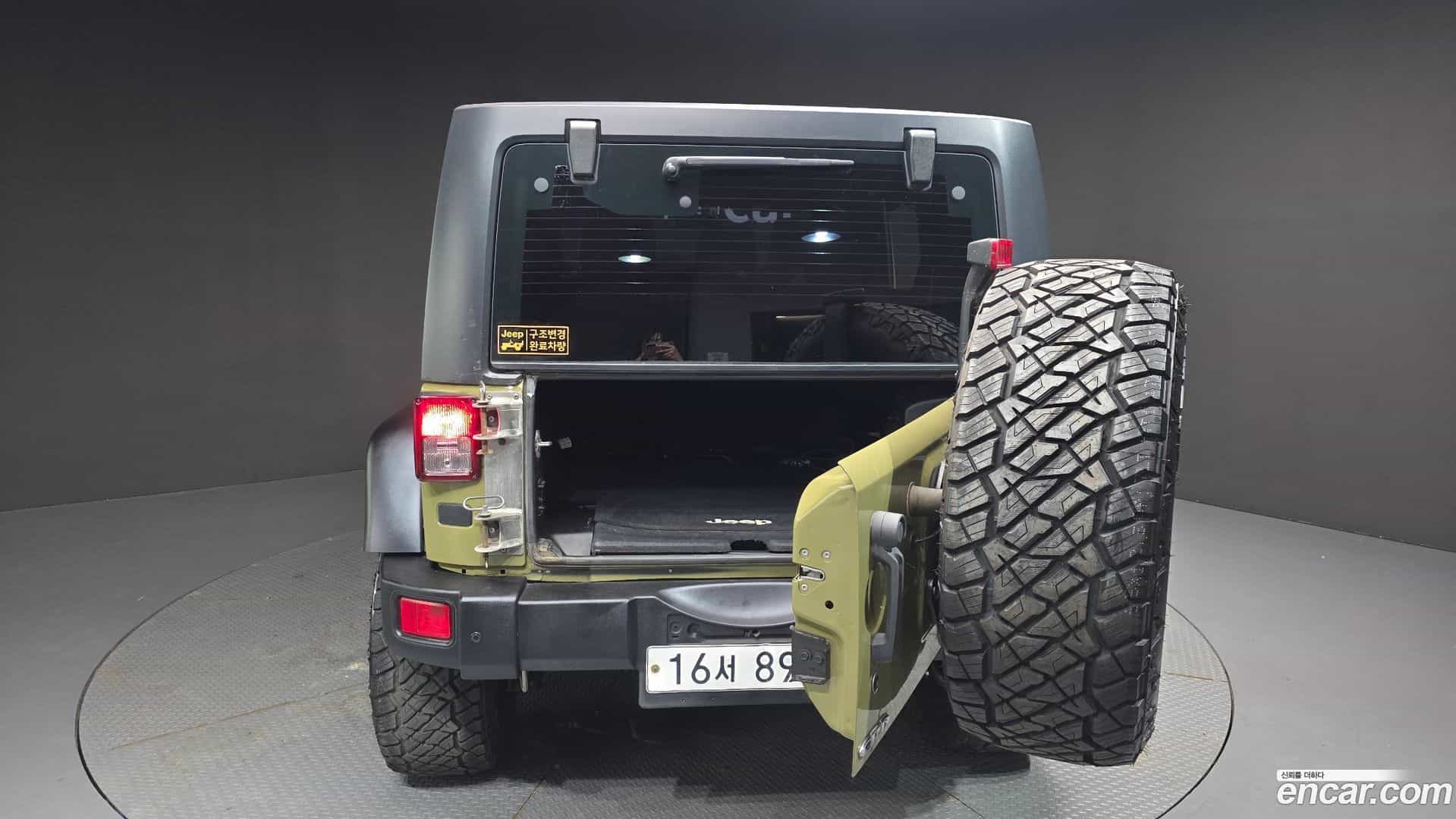 Wrangler Jeep 2013.0-OPTION-023