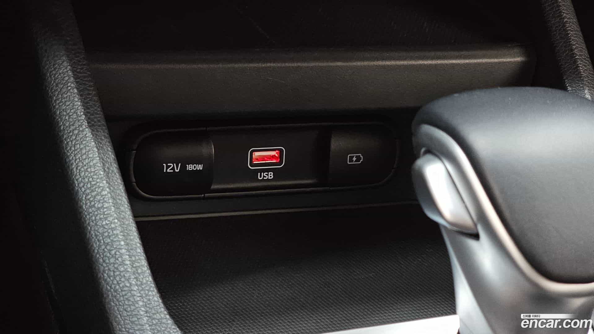 K3 Kia 2023.4-OPTION-019