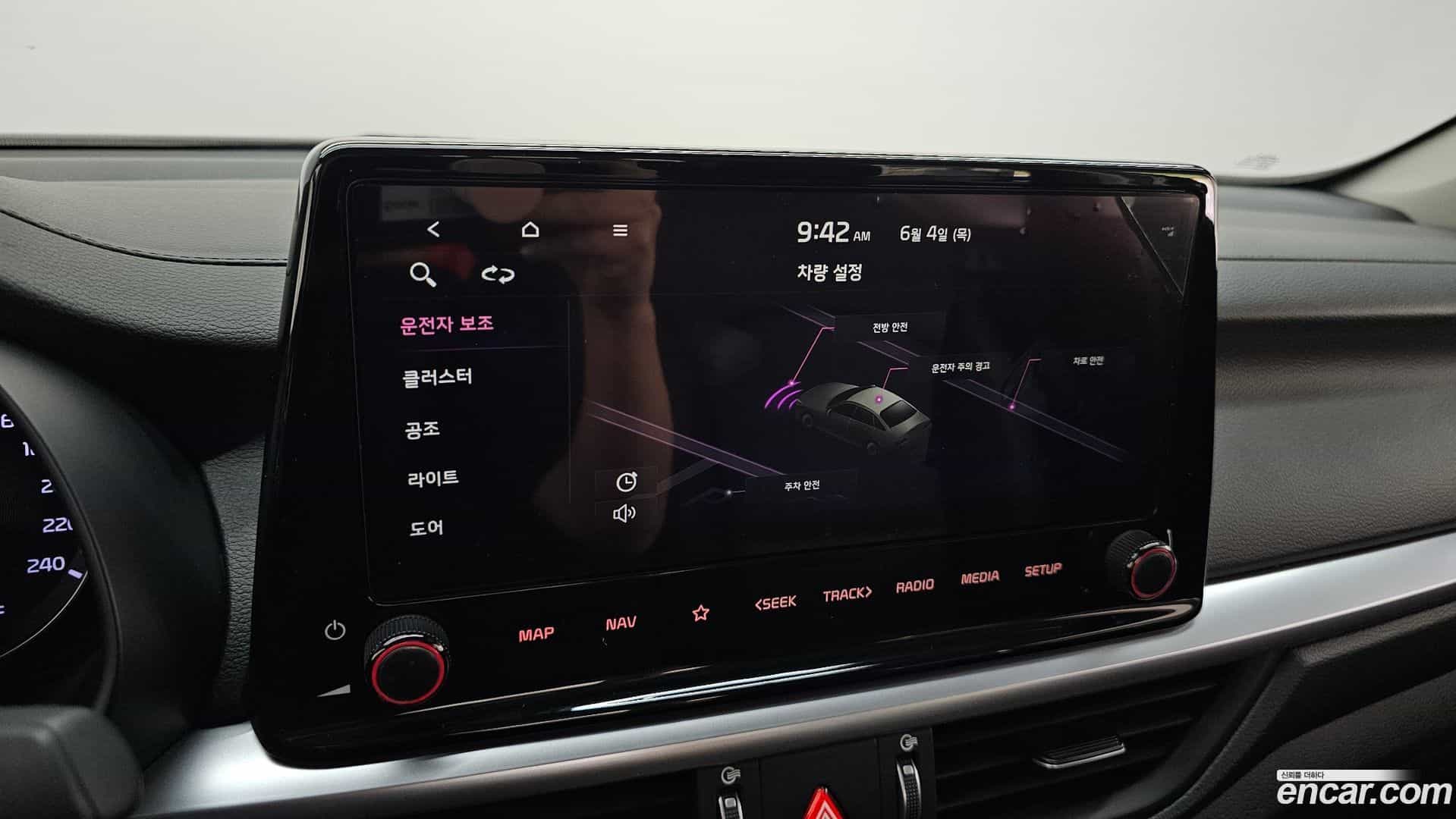 K3 Kia 2023.4-OPTION-043
