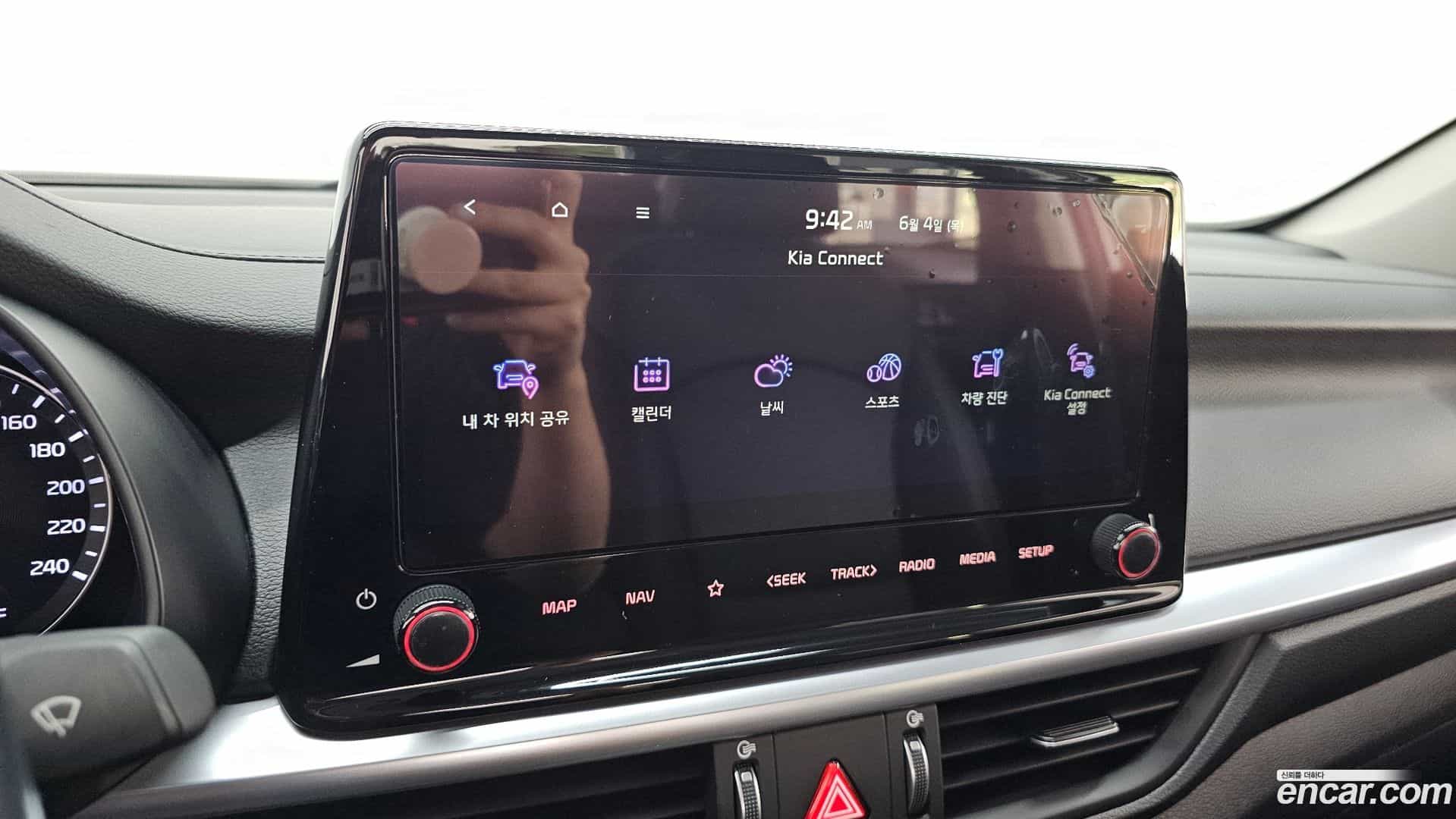 K3 Kia 2023.4-OPTION-045