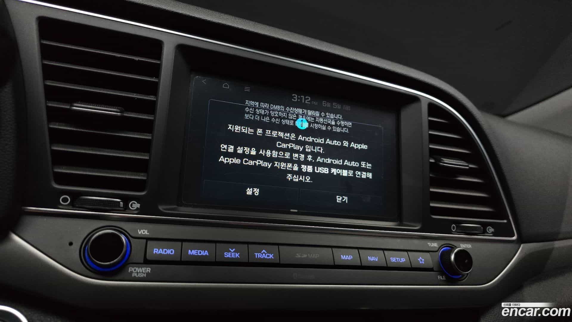 AVANTE Hyundai 2018.7-OPTION-022