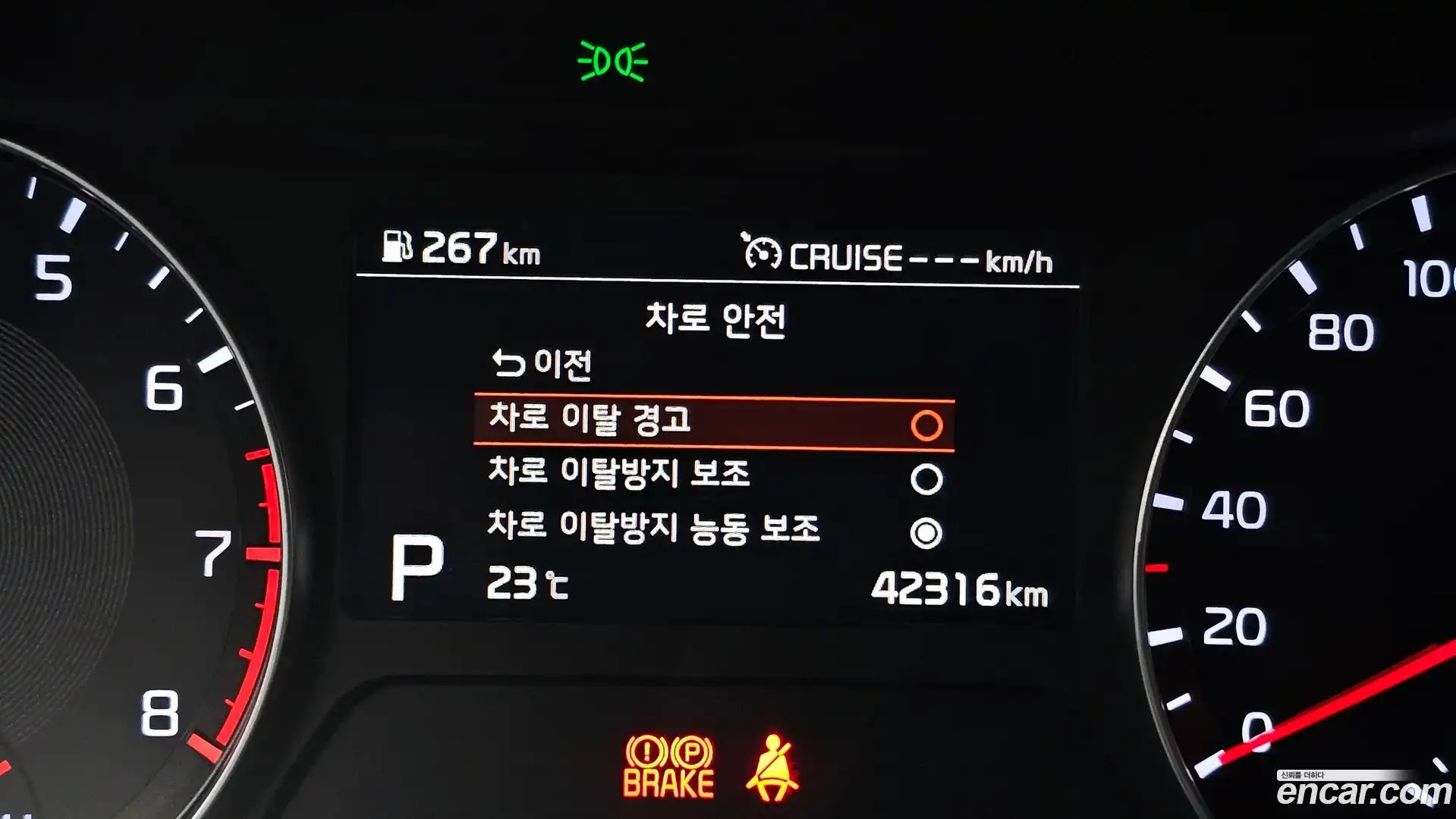 K3 Kia 2018.3-OPTION-022