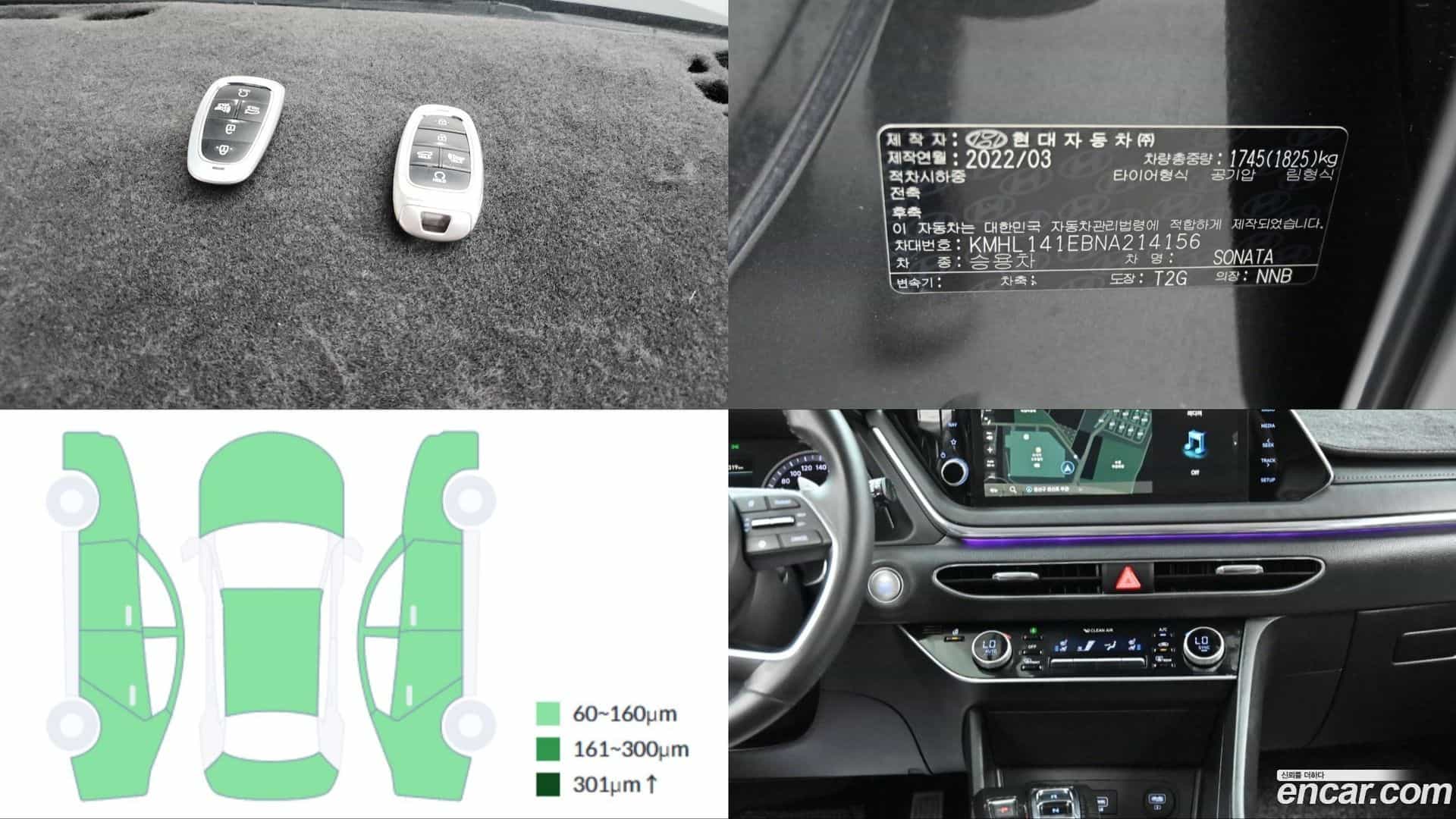 Sonata Hyundai 2022.2-OUTER-006