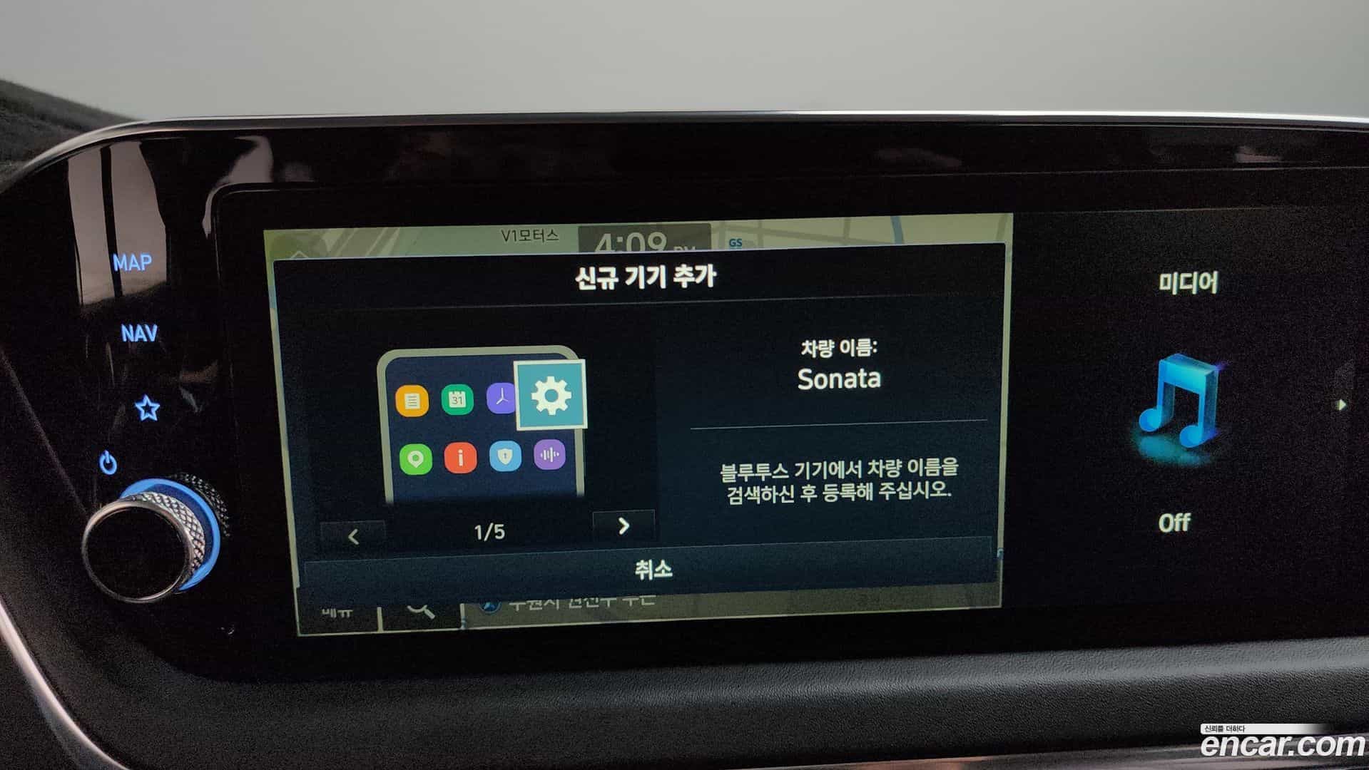 Sonata Hyundai 2022.2-OPTION-046
