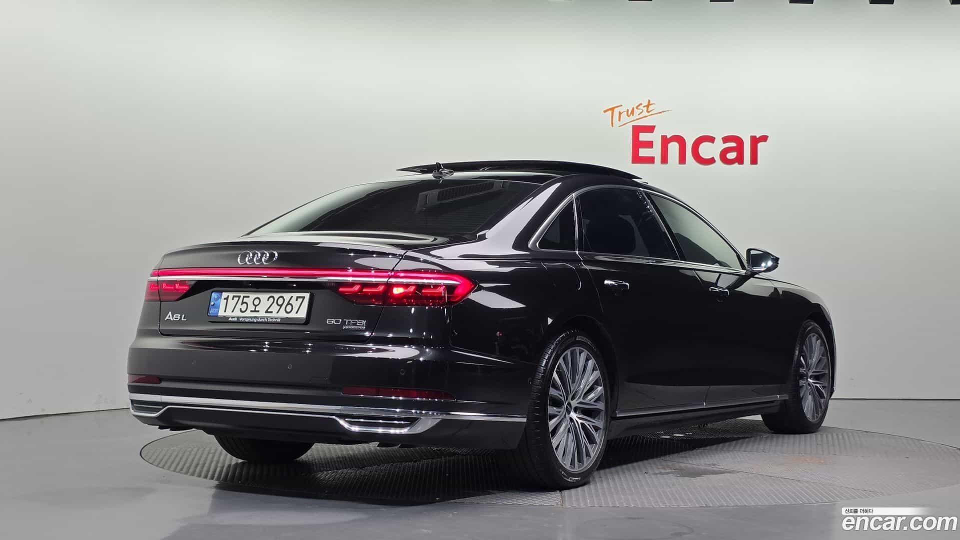A8 Audi 2021.11-OUTER-002