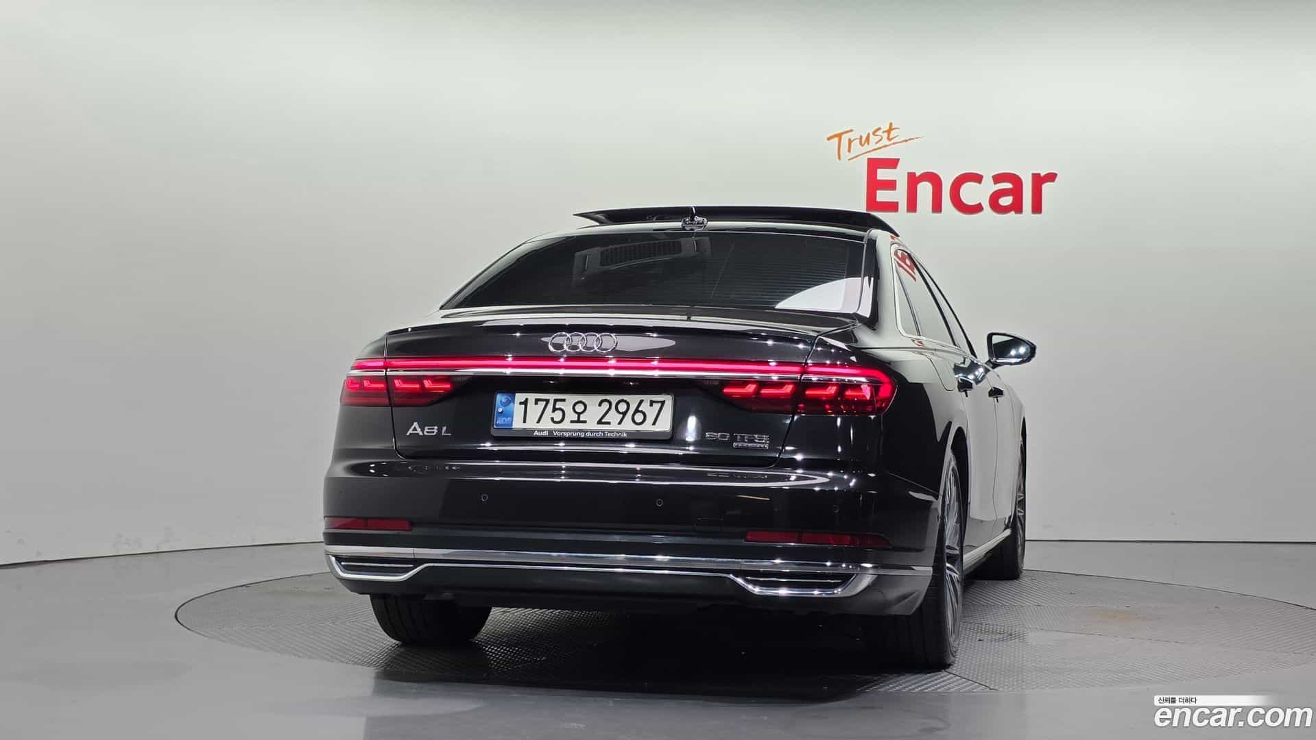 A8 Audi 2021.11-OUTER-004