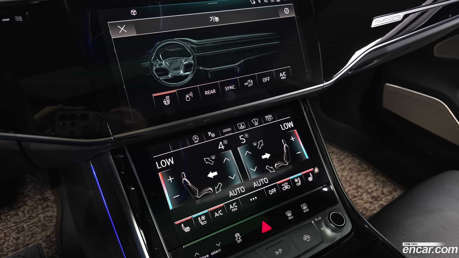 A8 Audi 2021.11-INNER-009
