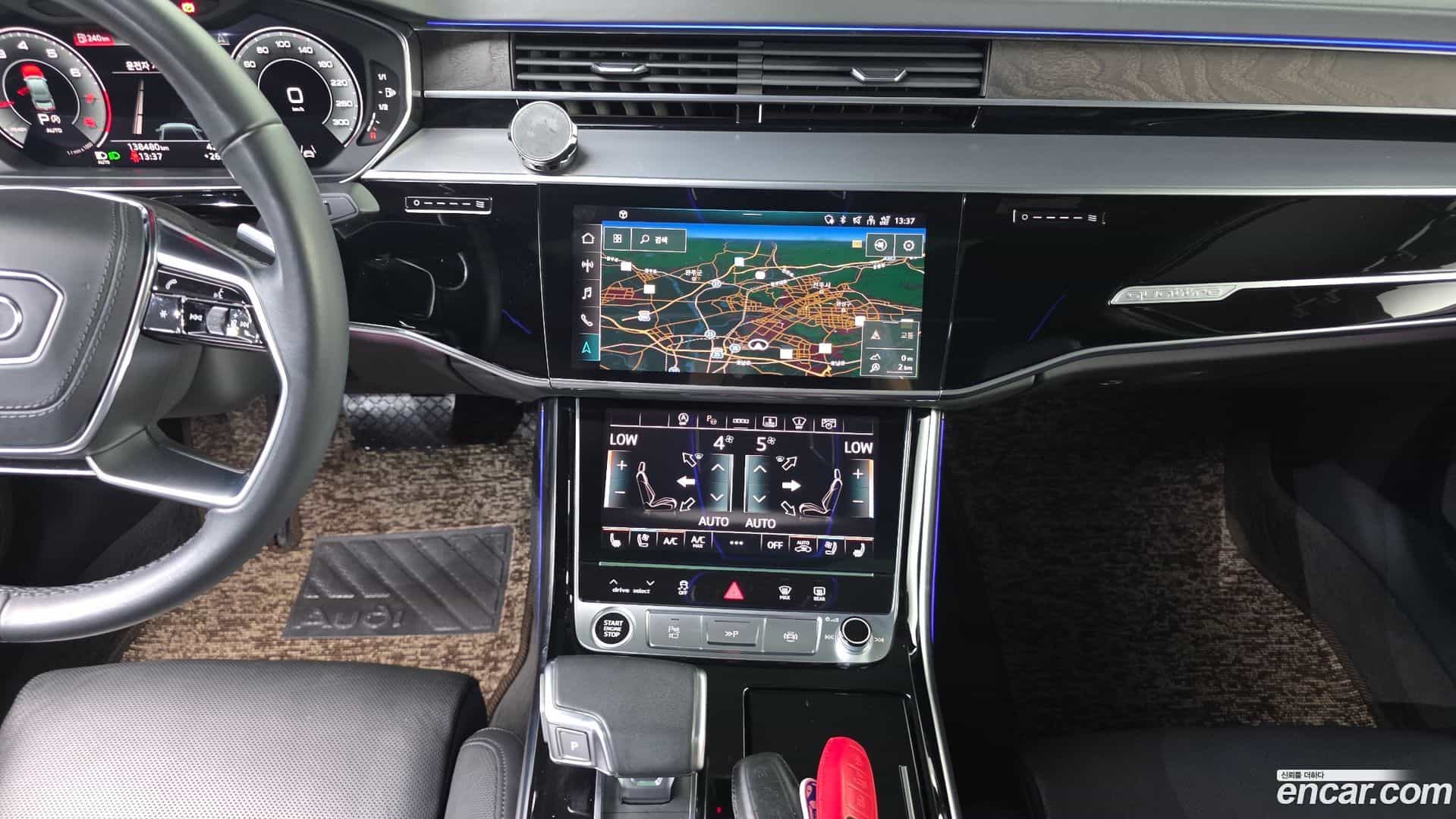 A8 Audi 2021.11-OPTION-018