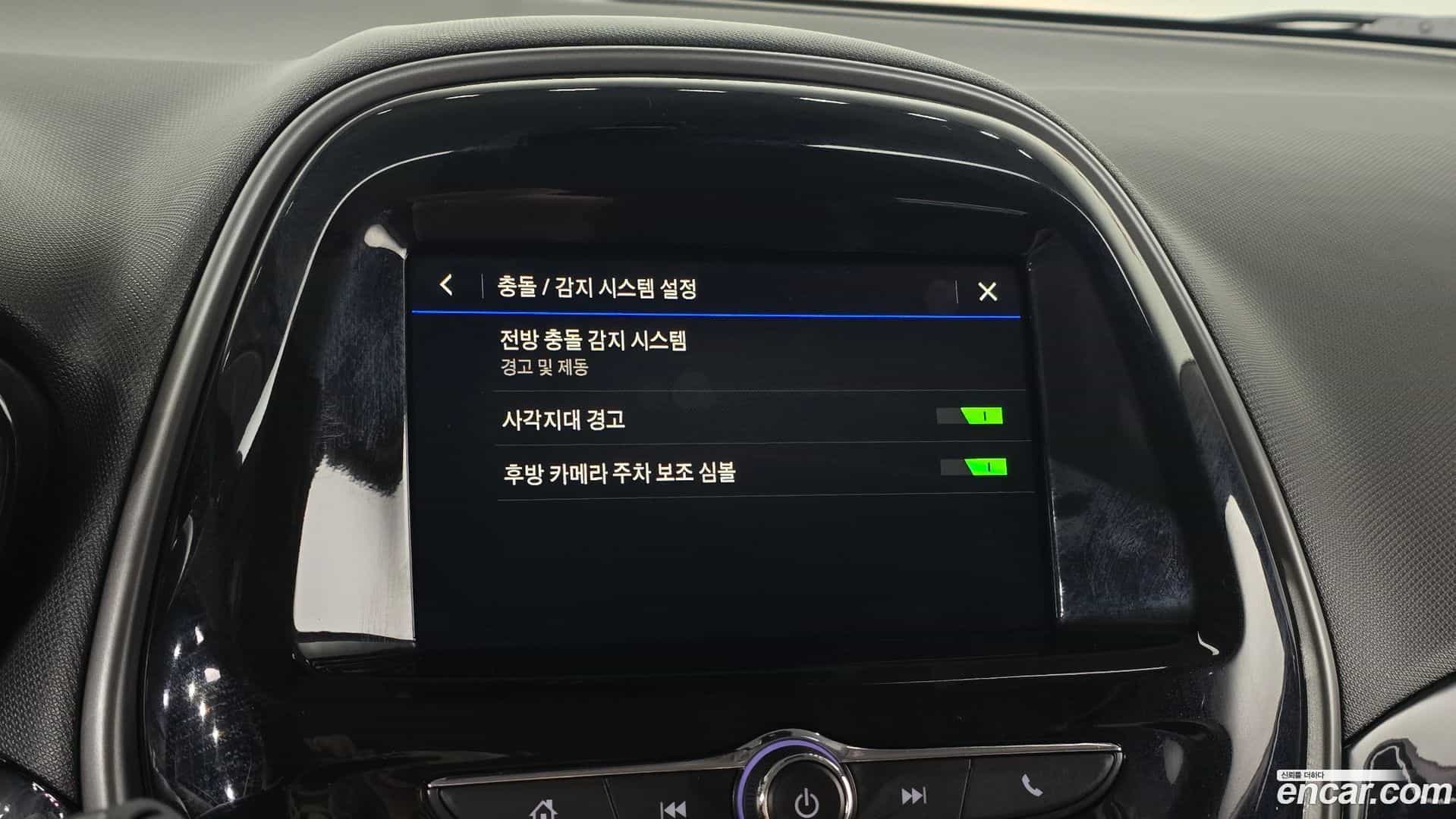 Spark Chevrolet 2022.7-OPTION-020
