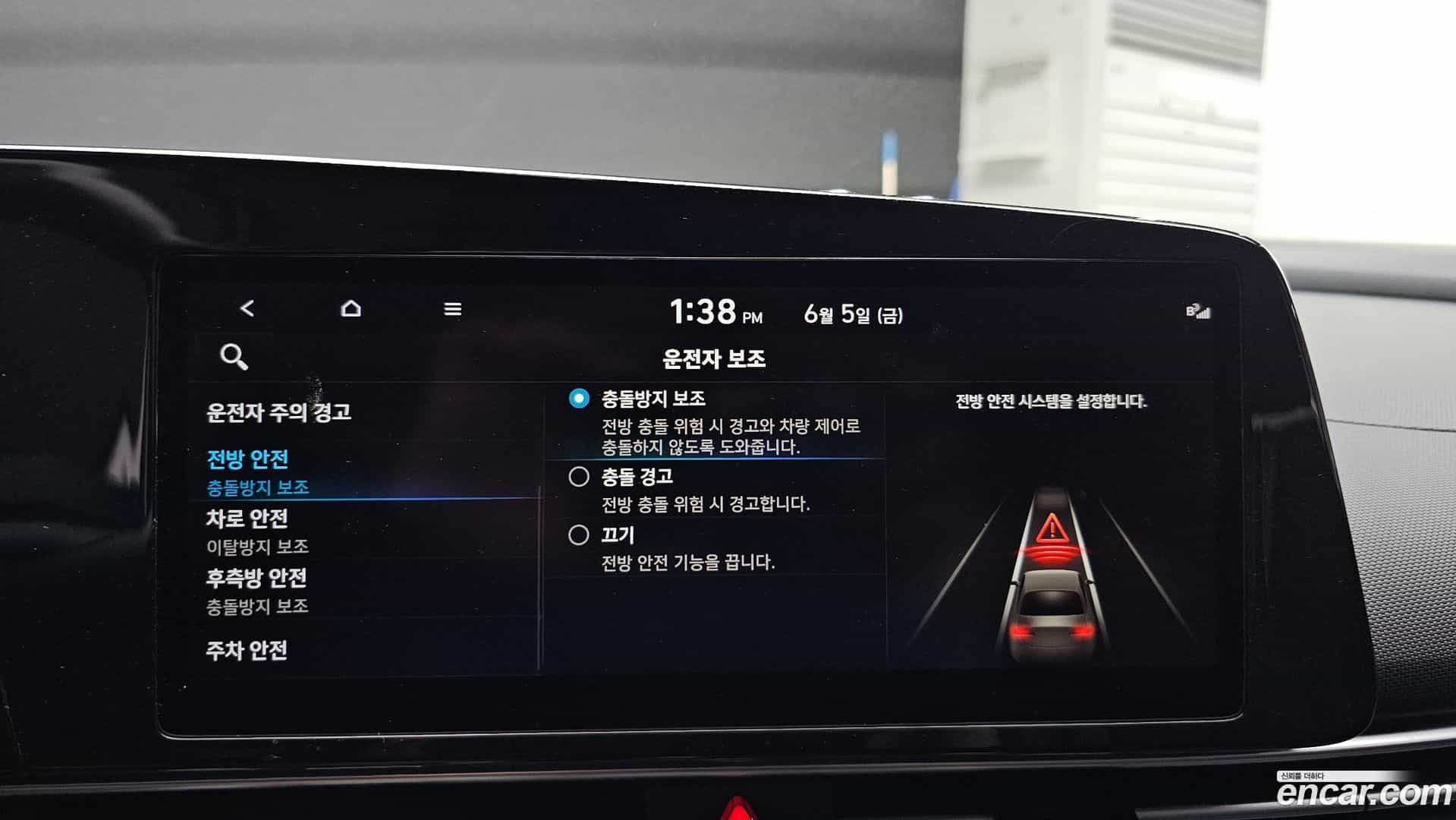 AVANTE Hyundai 2021.7-OPTION-019