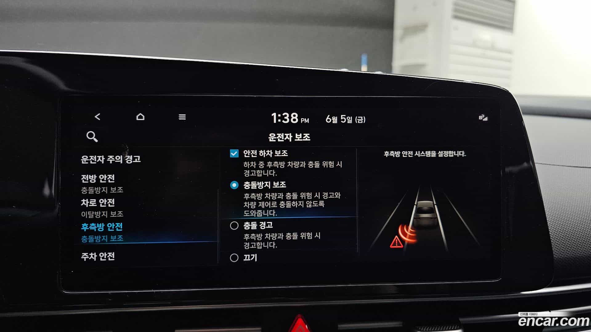 AVANTE Hyundai 2021.7-OPTION-020