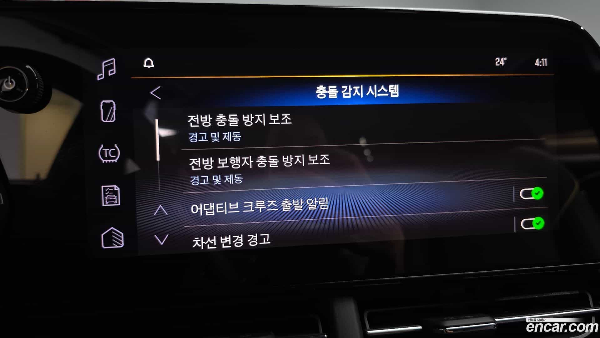Trax Chevrolet 2024.8-OPTION-019