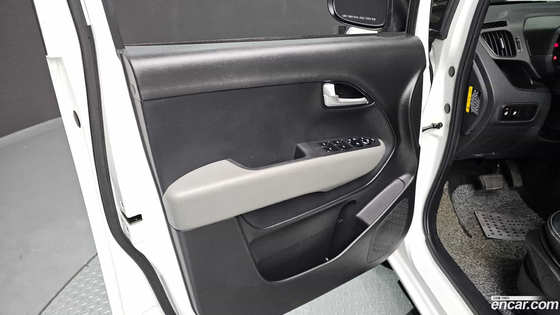RAY Kia 2023.9-INNER-034