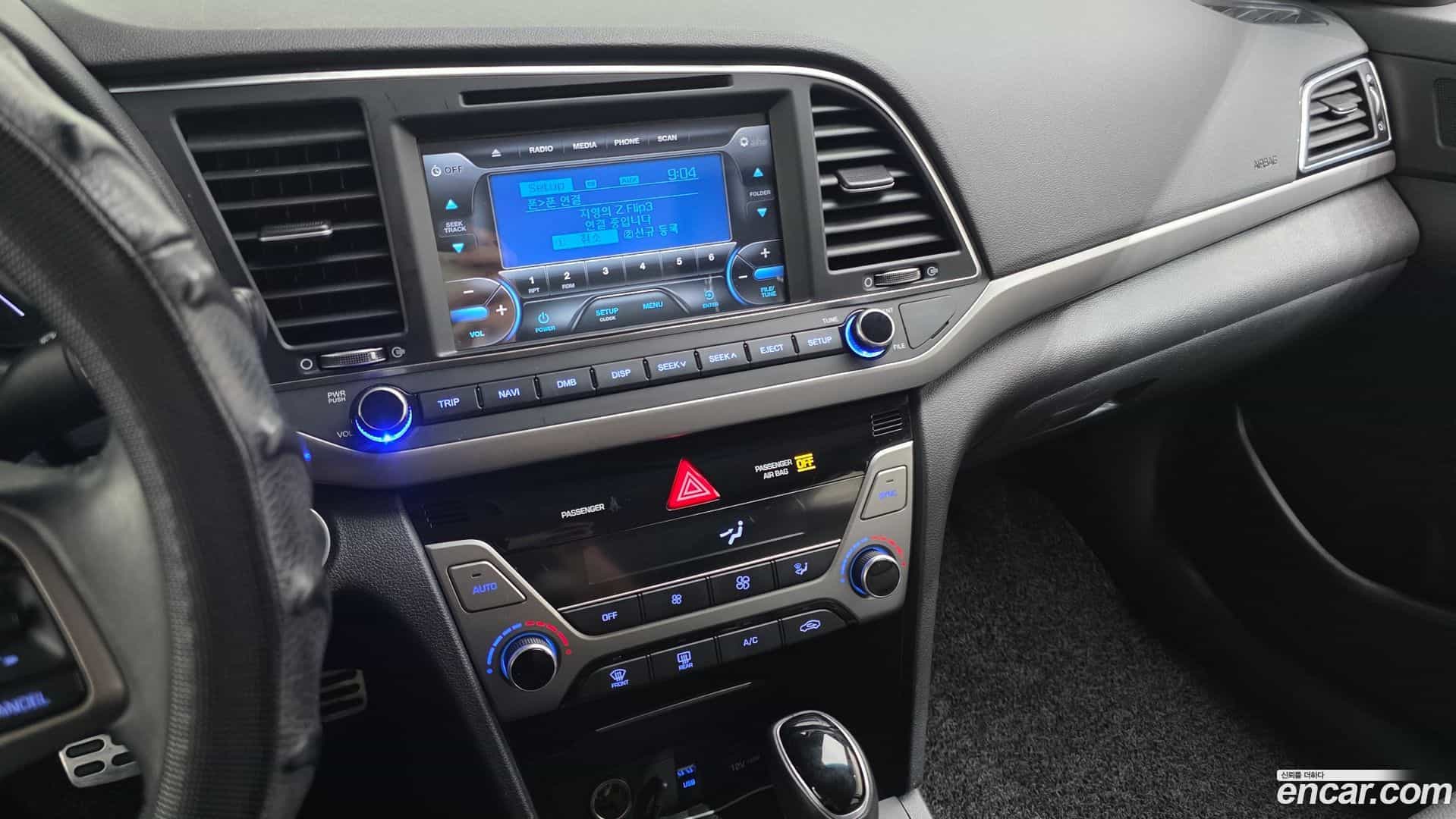 AVANTE Hyundai 2016.0-OPTION-018