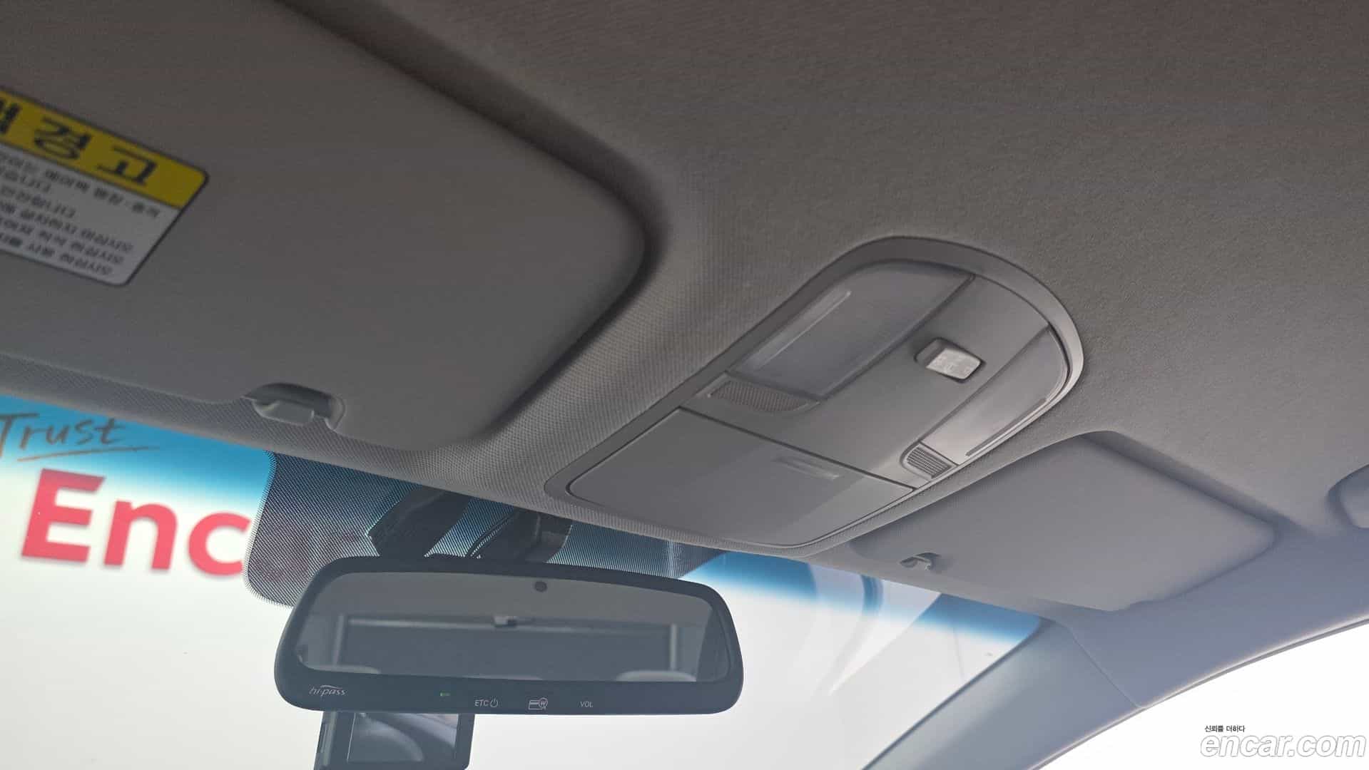 AVANTE Hyundai 2016.0-OPTION-042