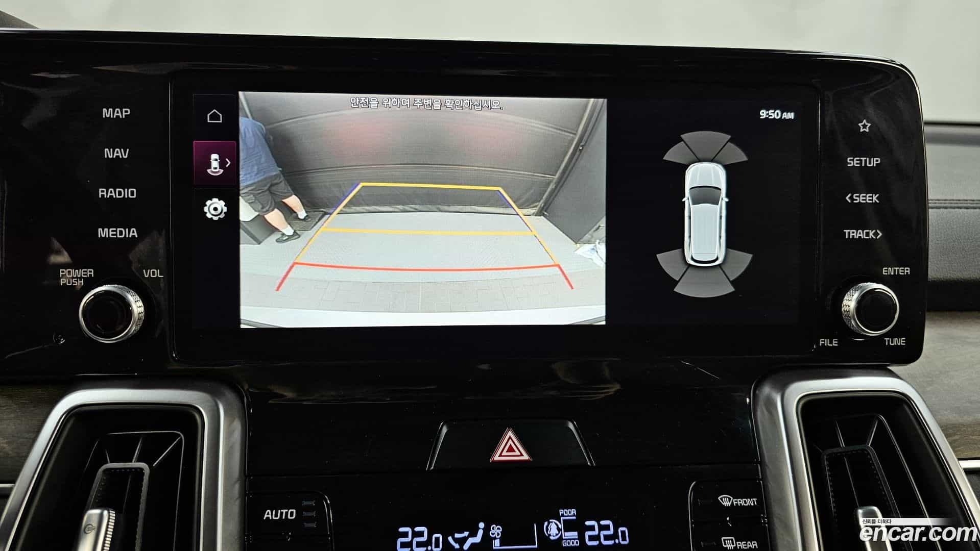 Sorento Kia 2021.2-OPTION-020