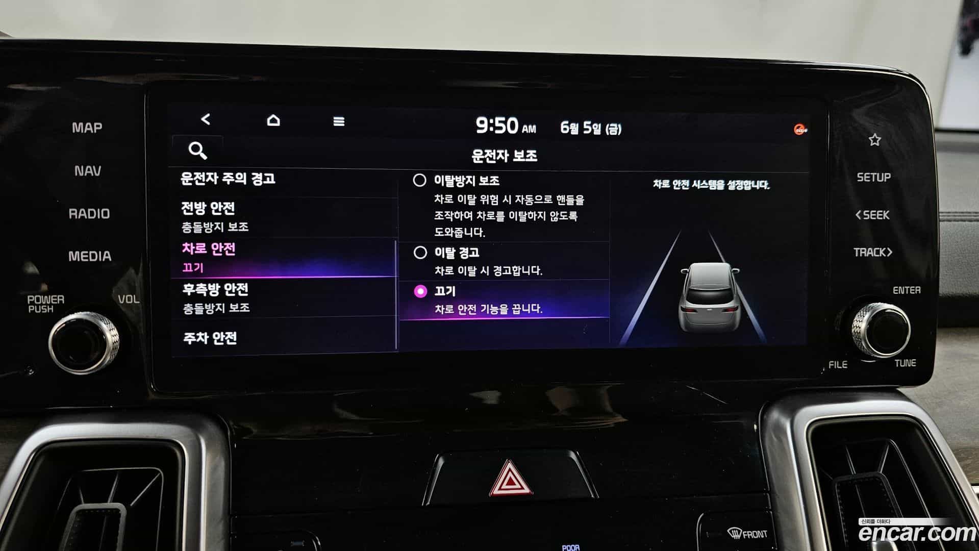 Sorento Kia 2021.2-OPTION-045